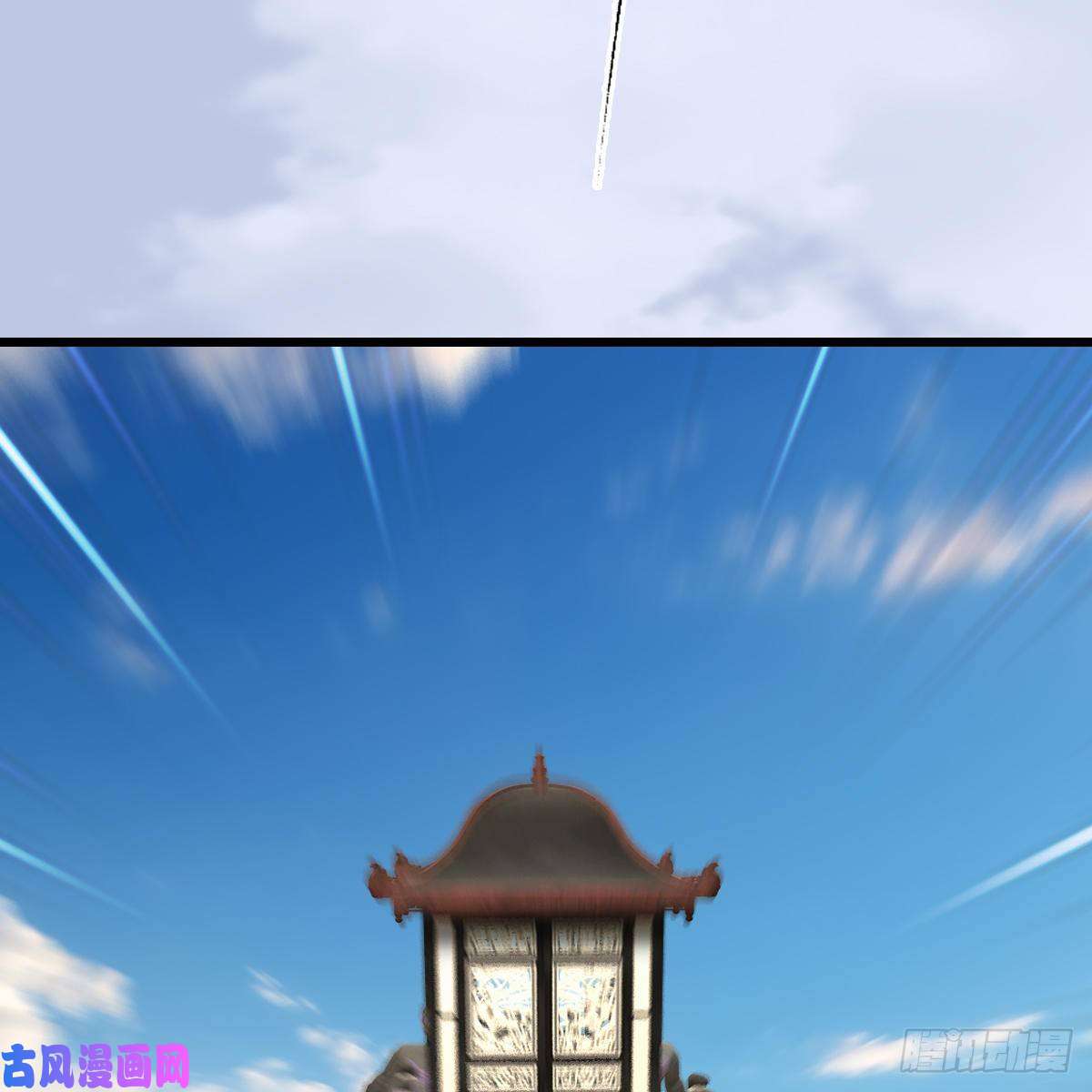 堕玄师第322话：沈燃被擒