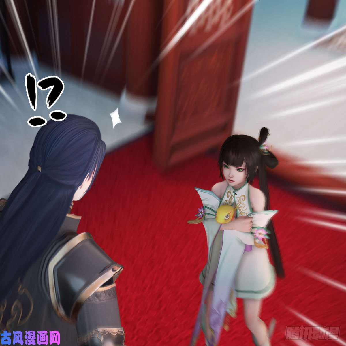 堕玄师第322话：沈燃被擒