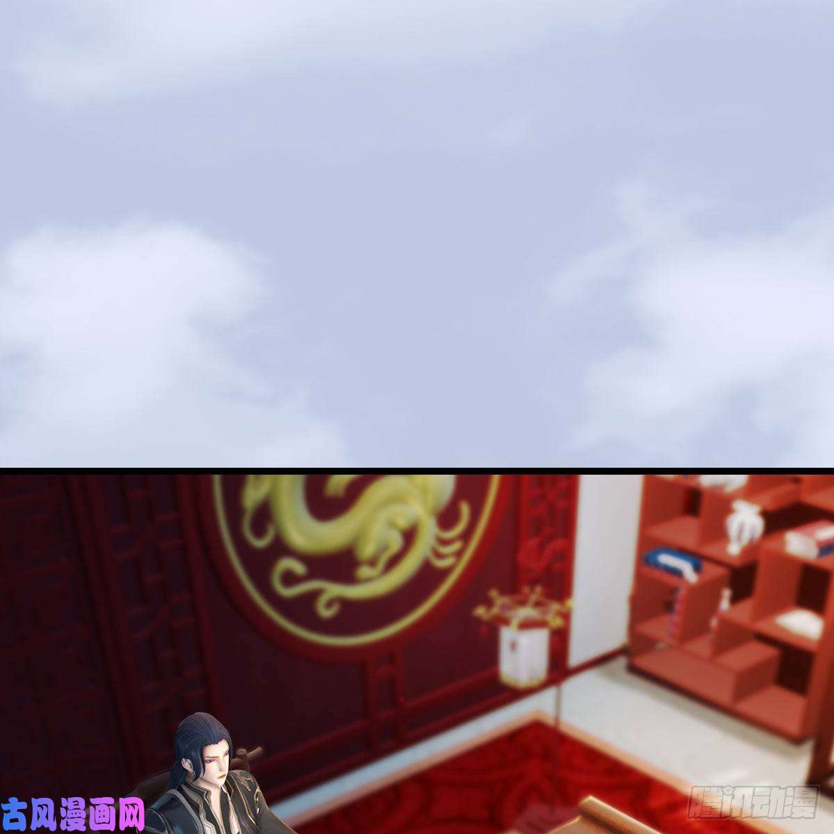 堕玄师第324话：玄技博士闭小月