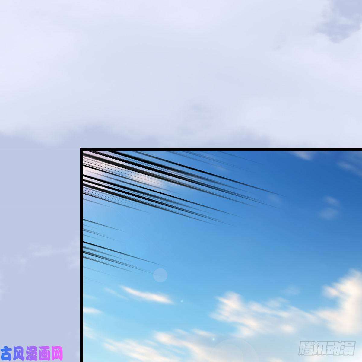 堕玄师第324话：玄技博士闭小月