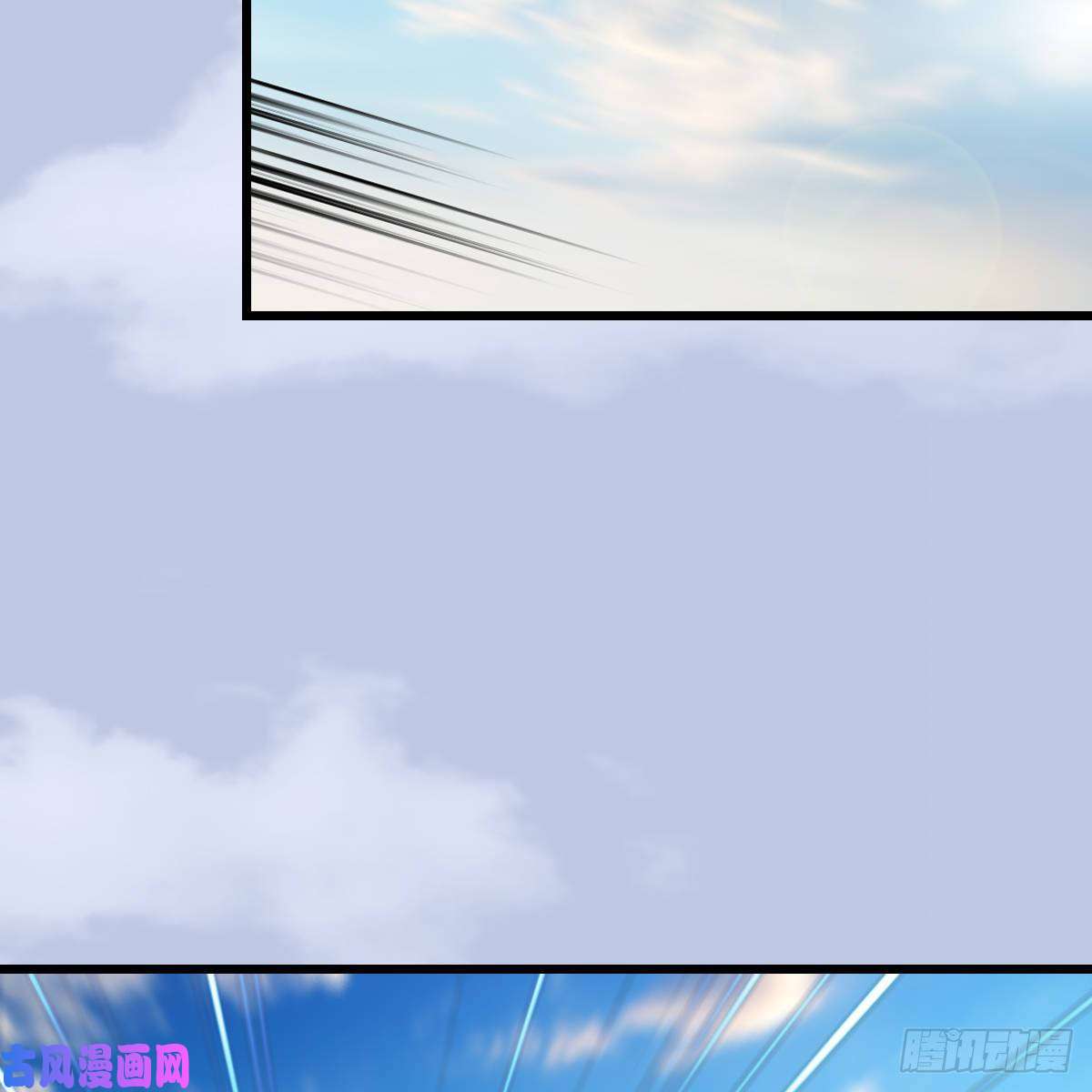 堕玄师第324话：玄技博士闭小月