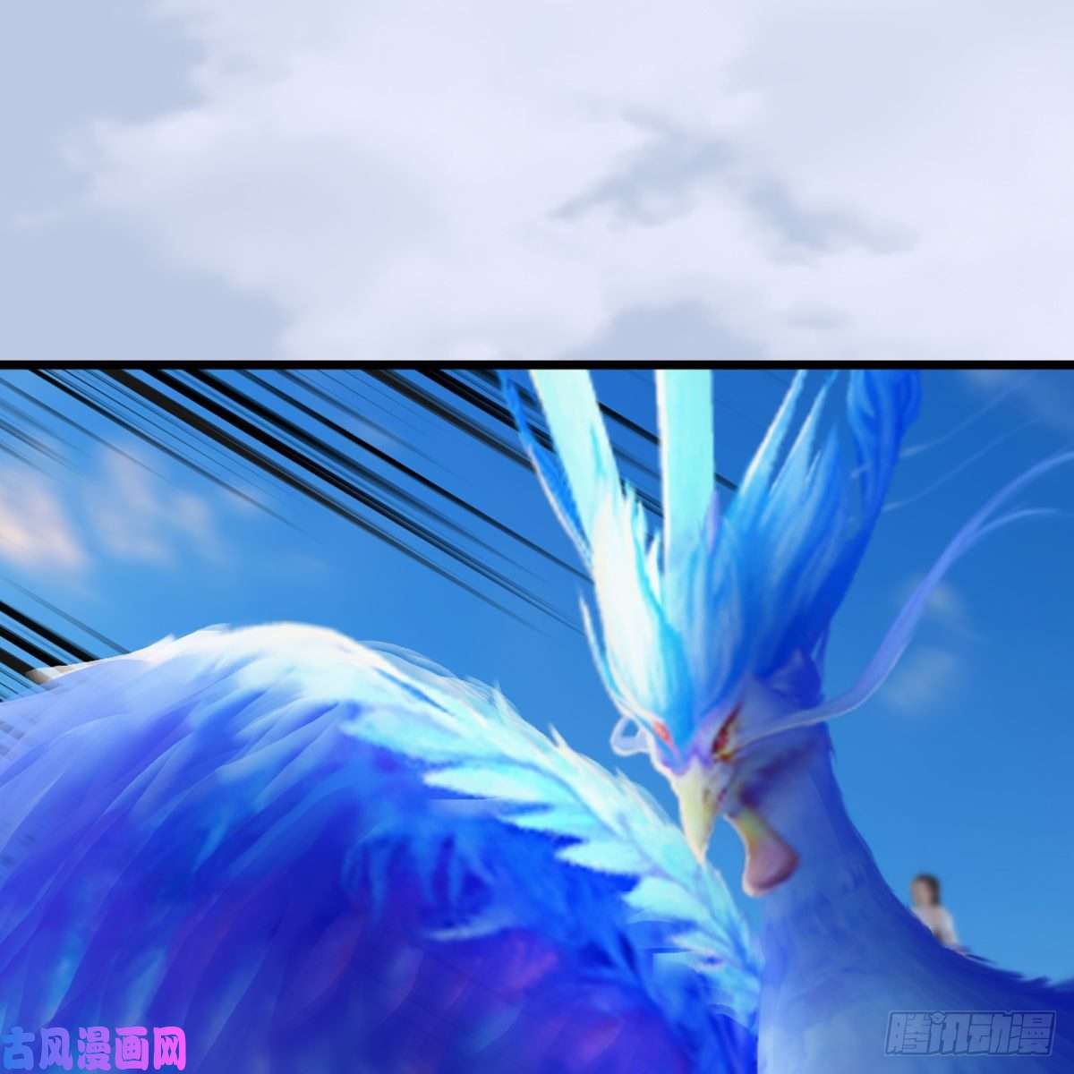 堕玄师第324话：玄技博士闭小月