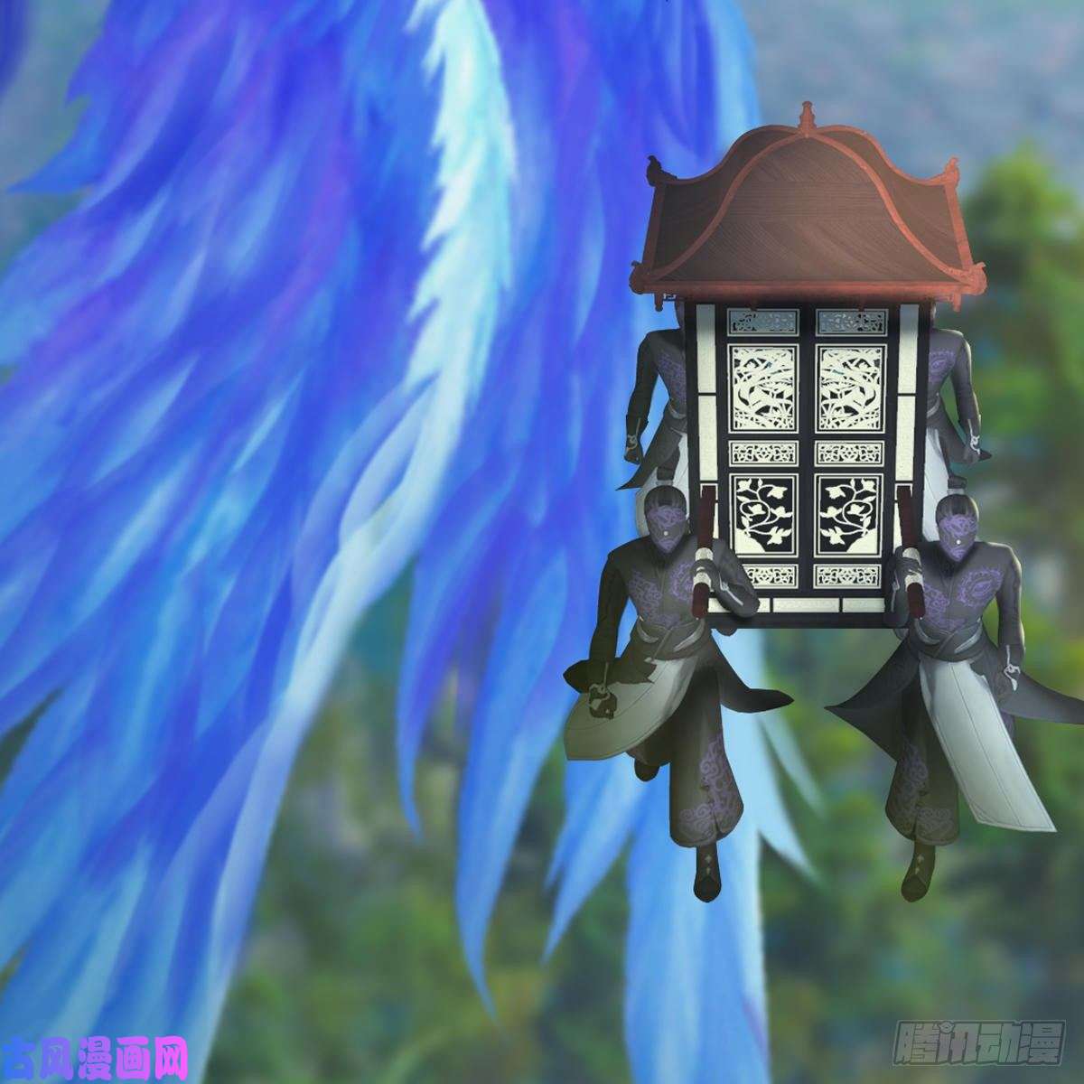 堕玄师第324话：玄技博士闭小月