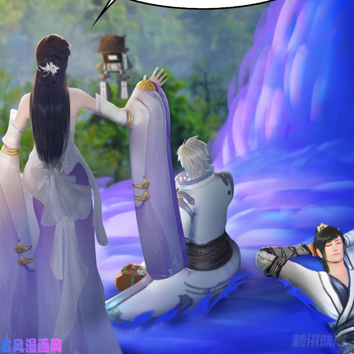 堕玄师第324话：玄技博士闭小月