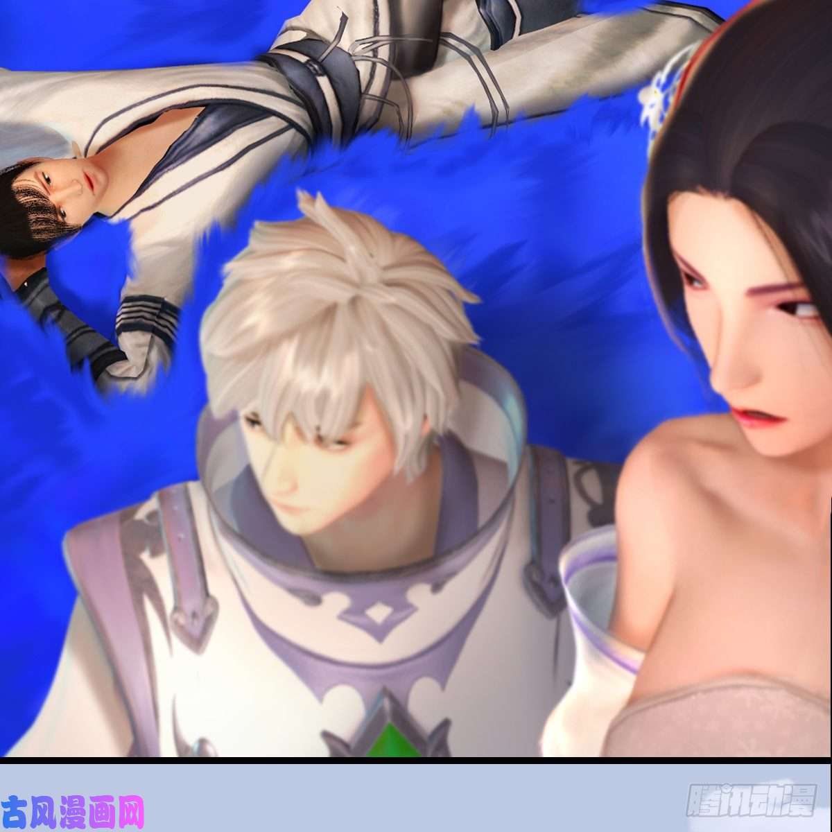 堕玄师第324话：玄技博士闭小月
