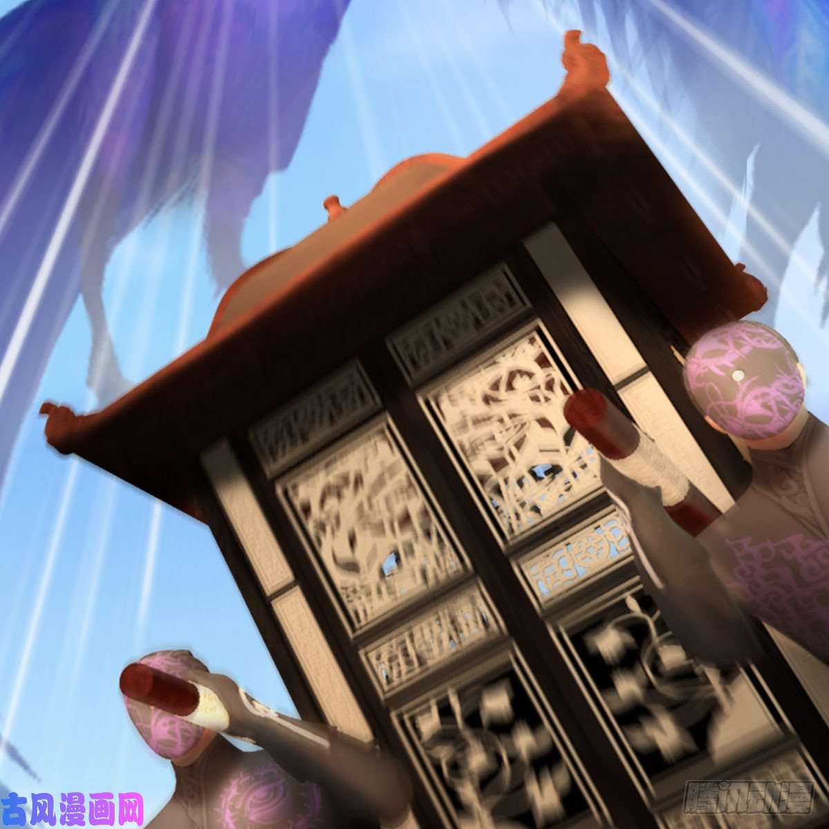 堕玄师第324话：玄技博士闭小月