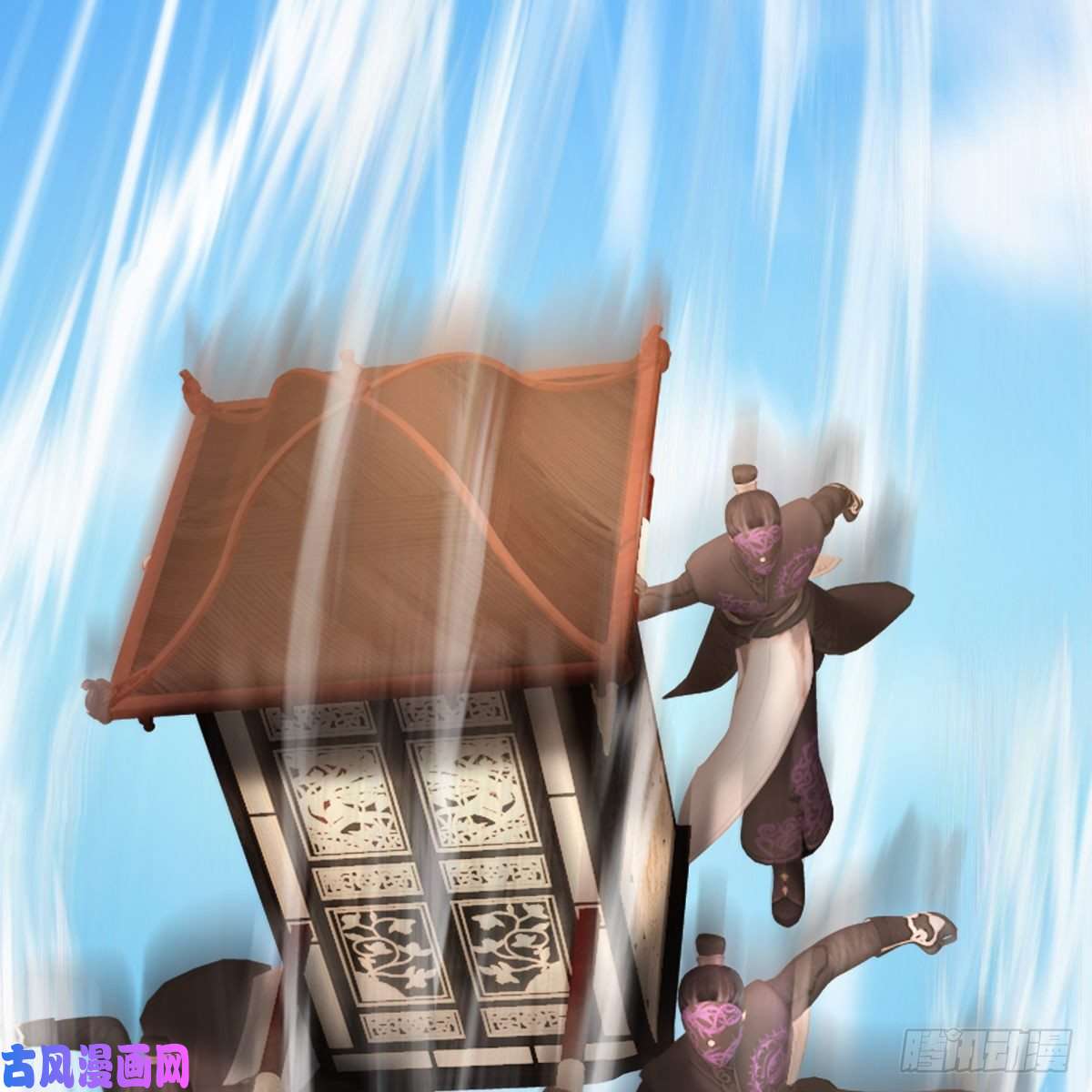 堕玄师第324话：玄技博士闭小月