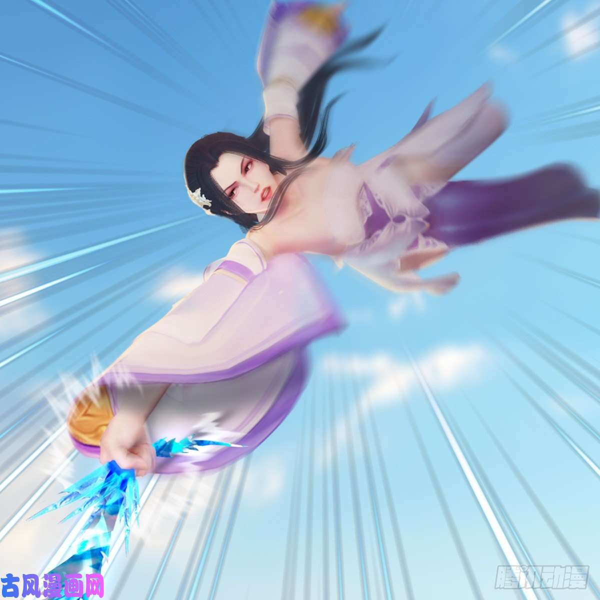 堕玄师第324话：玄技博士闭小月
