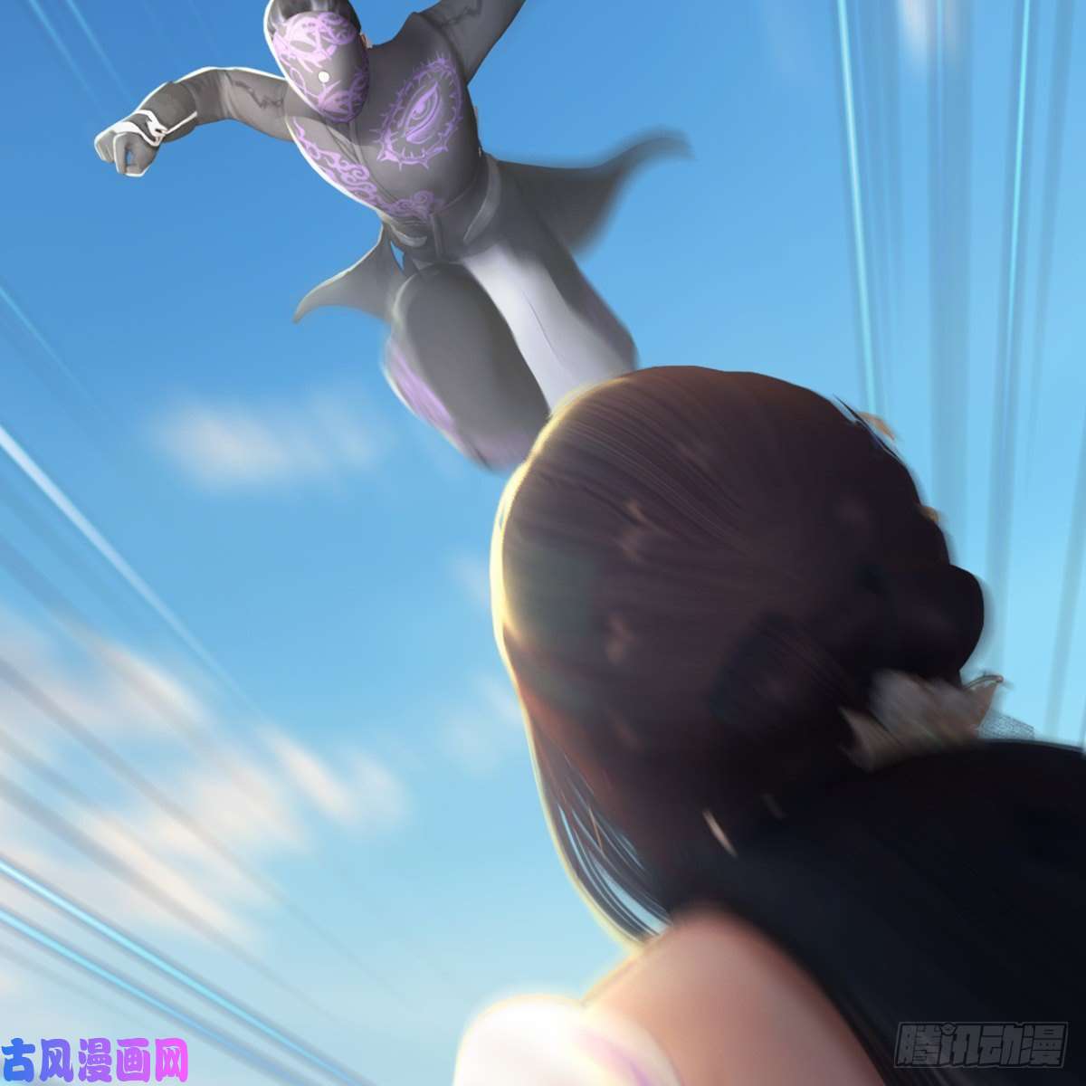 堕玄师第324话：玄技博士闭小月