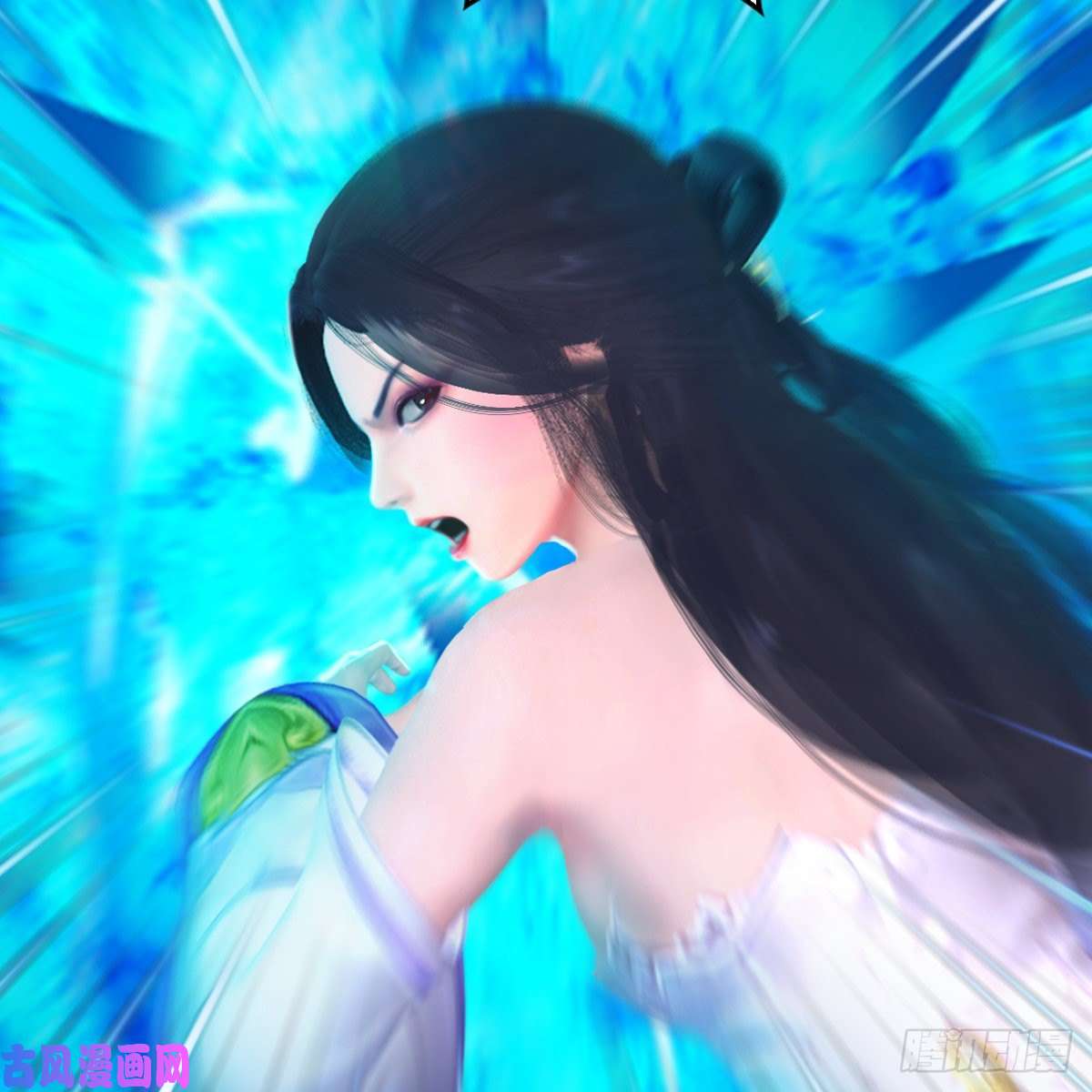 堕玄师第324话：玄技博士闭小月