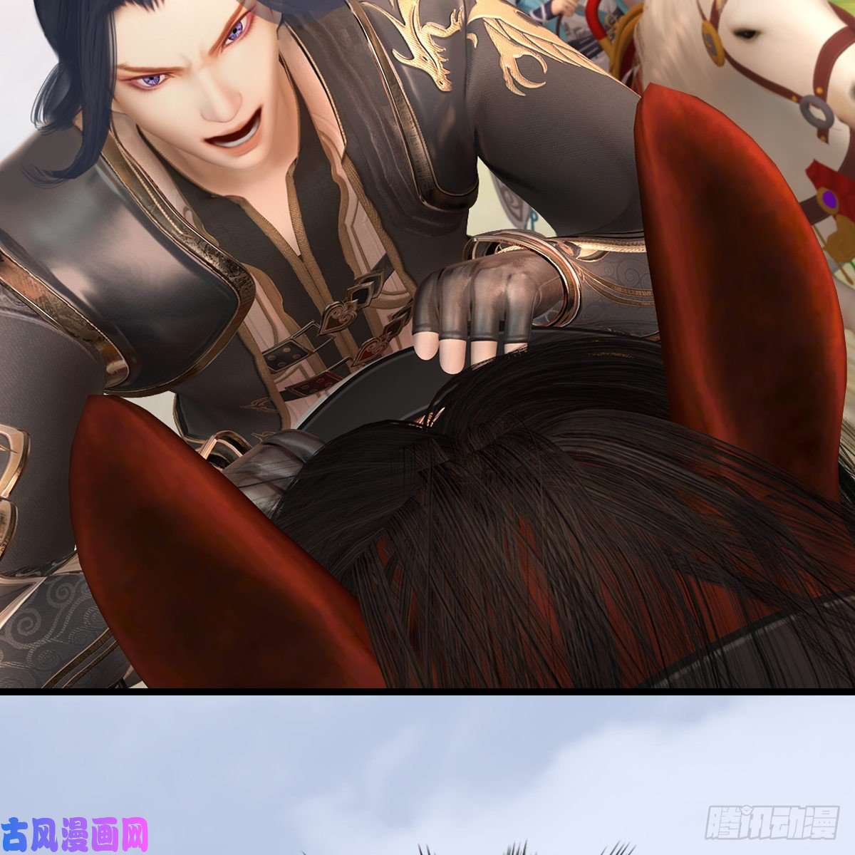 堕玄师第325话：珩月卫