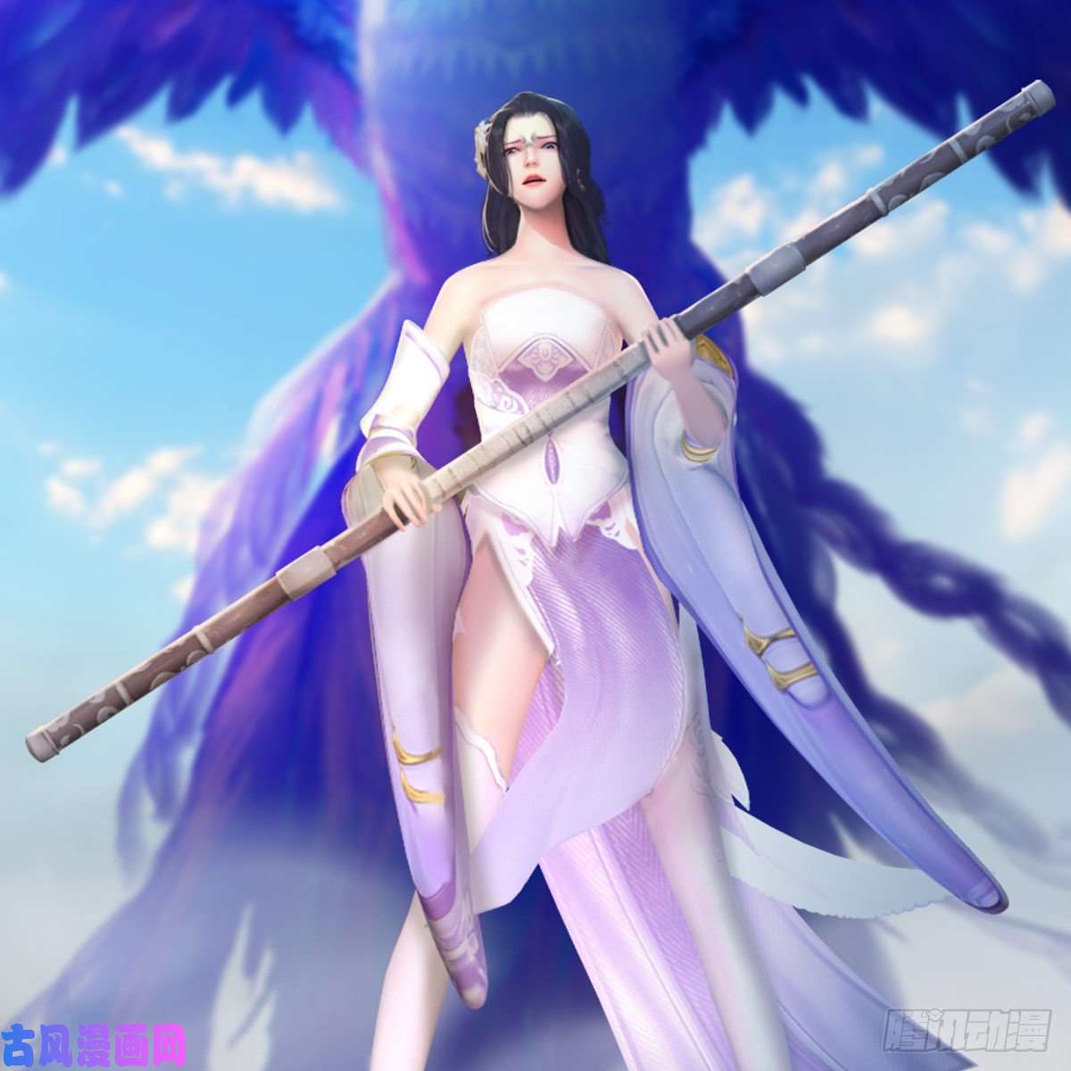 堕玄师第326话：结拜弟妹