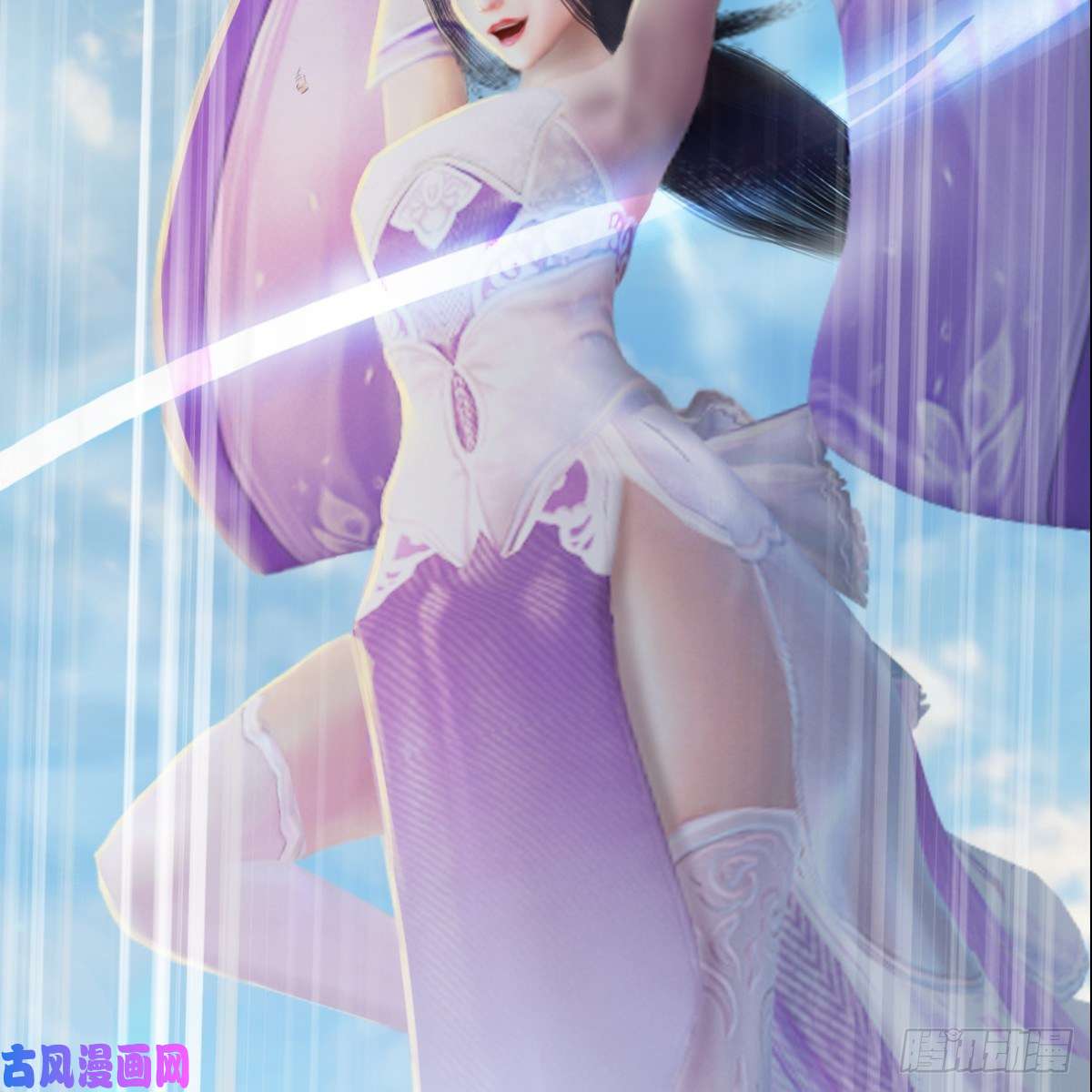 堕玄师第326话：结拜弟妹