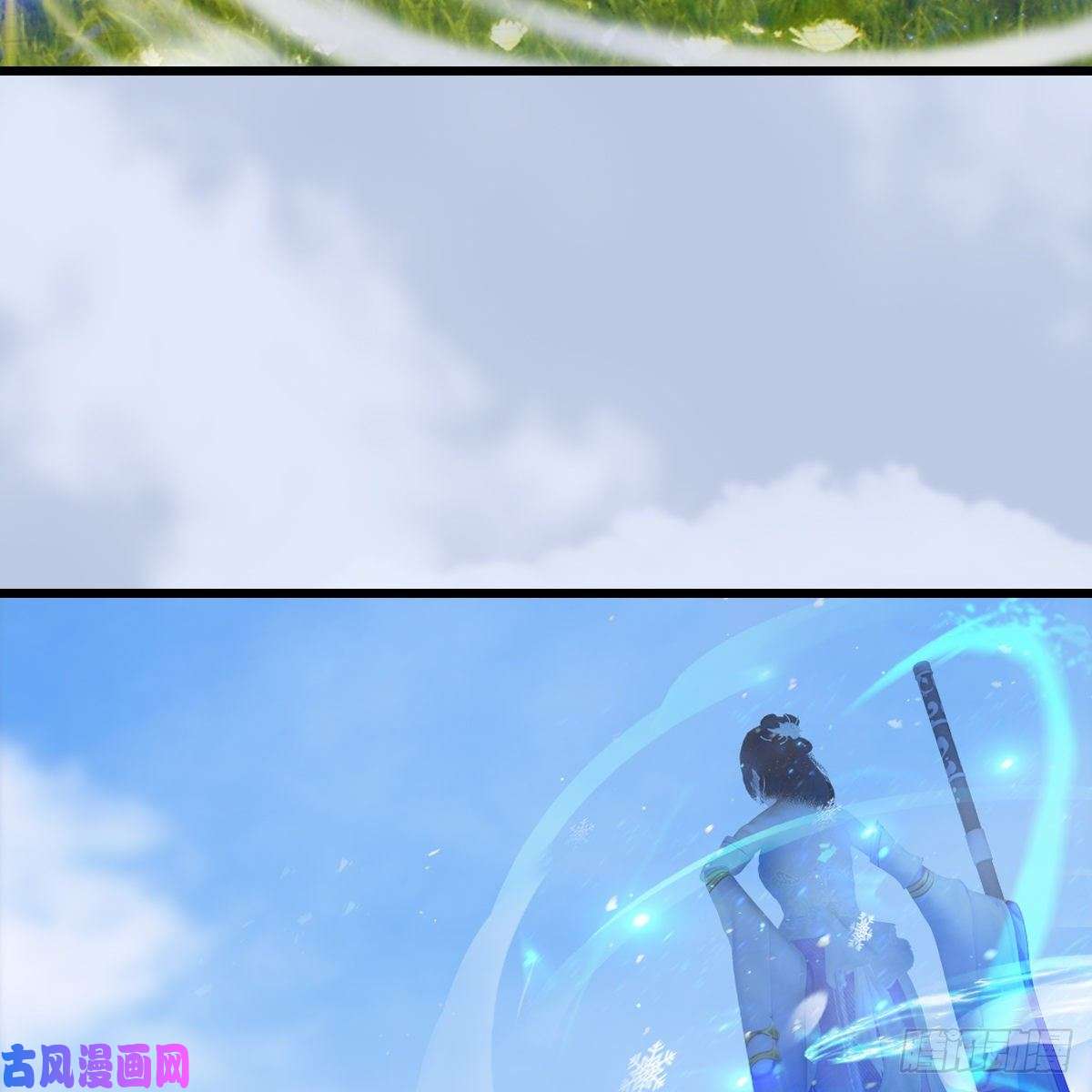 堕玄师第327话：死门门主之死