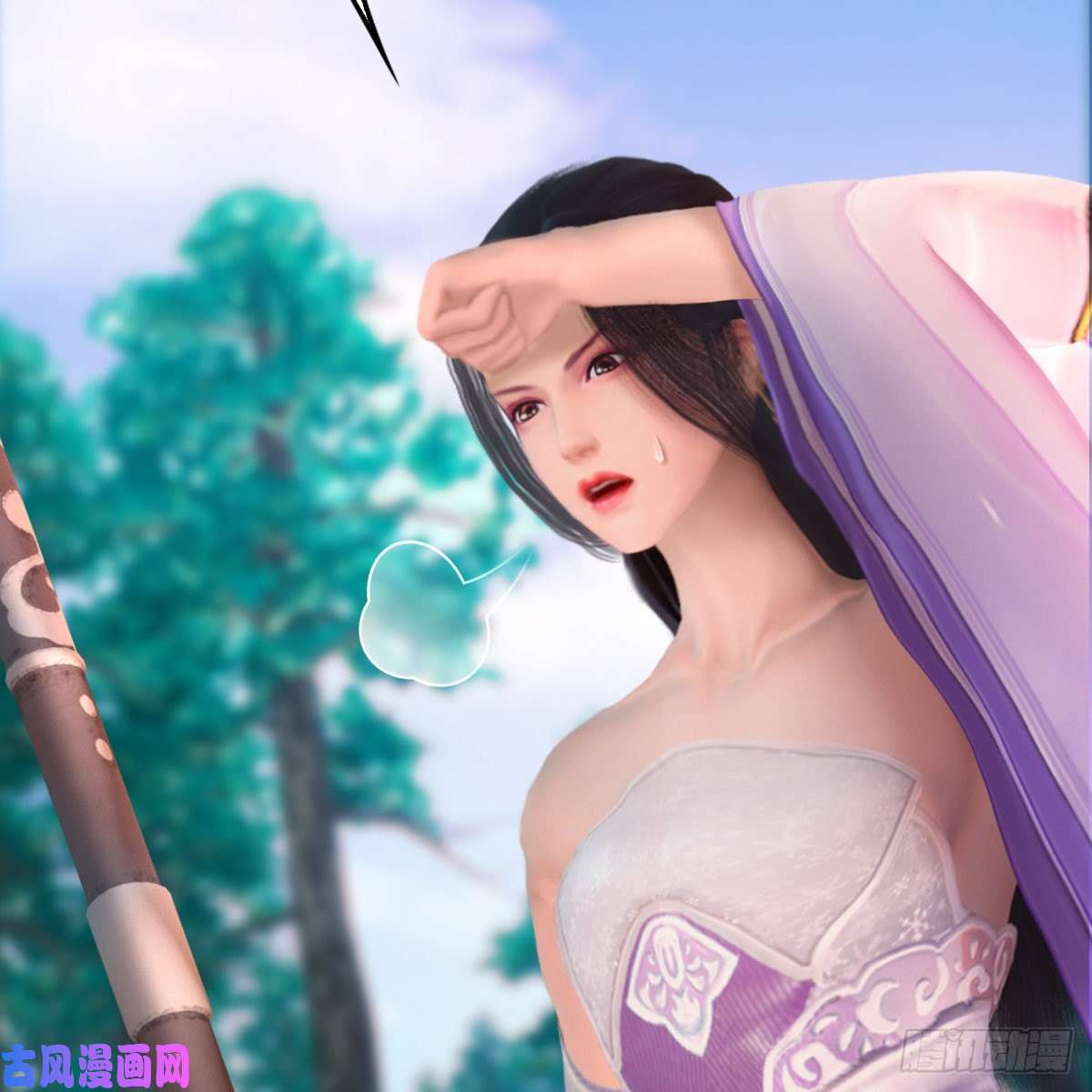 堕玄师第327话：死门门主之死
