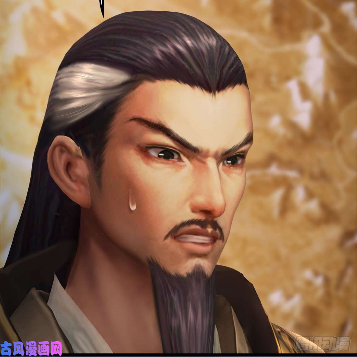 堕玄师第328话：神秘人