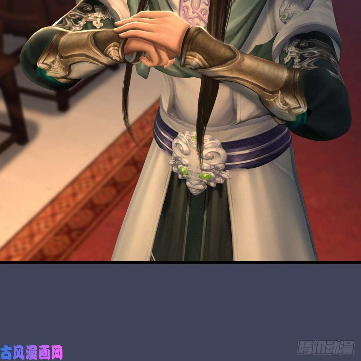 堕玄师第328话：神秘人