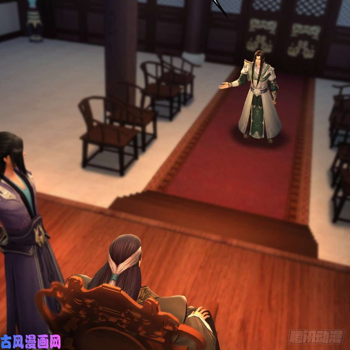 堕玄师第328话：神秘人