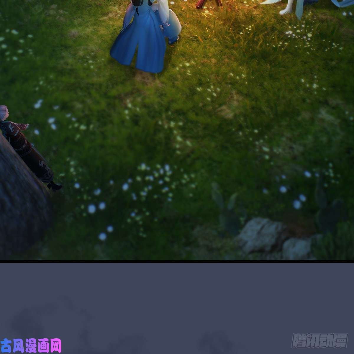 堕玄师第328话：神秘人