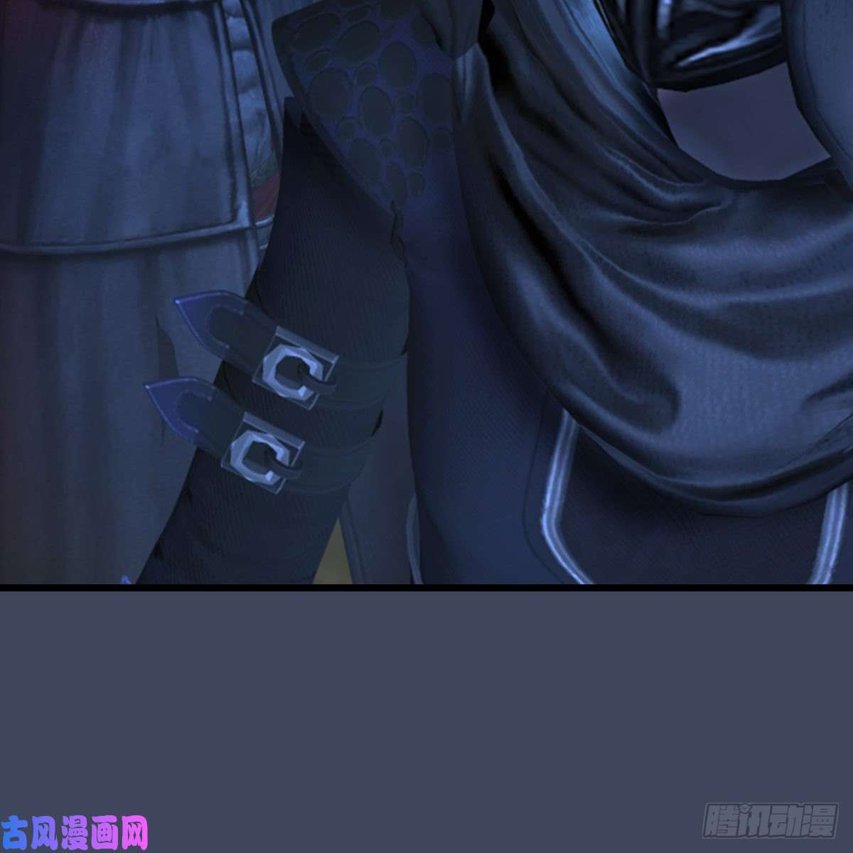 堕玄师第328话：神秘人