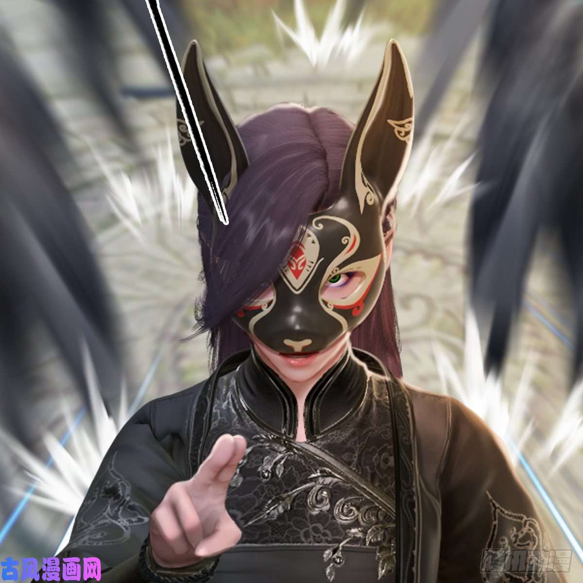 堕玄师第331话：九门大阵