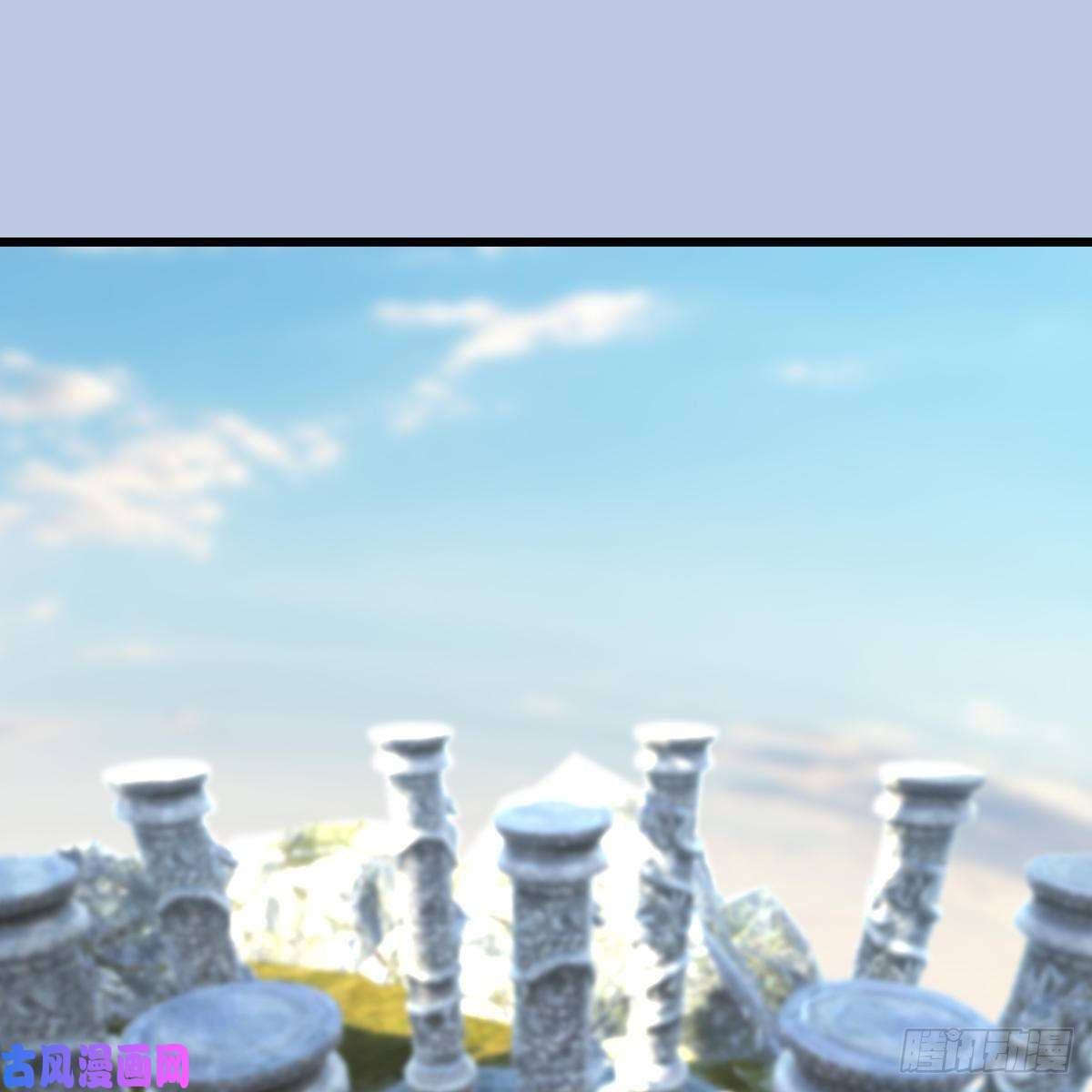 堕玄师第331话：九门大阵