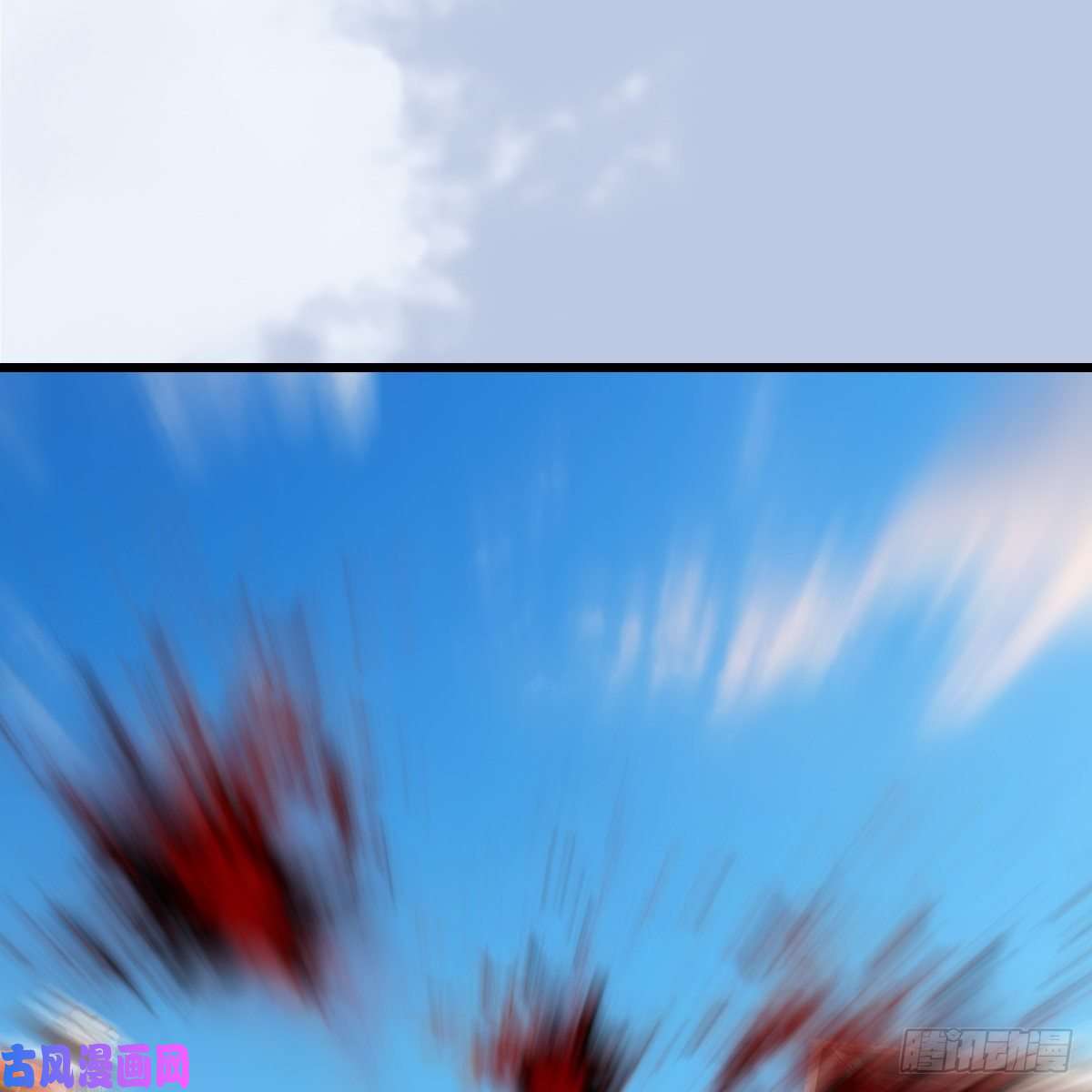 堕玄师第333话：晓风VS西方亮 上