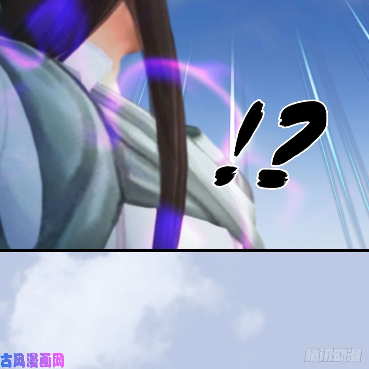 堕玄师第333话：晓风VS西方亮 上