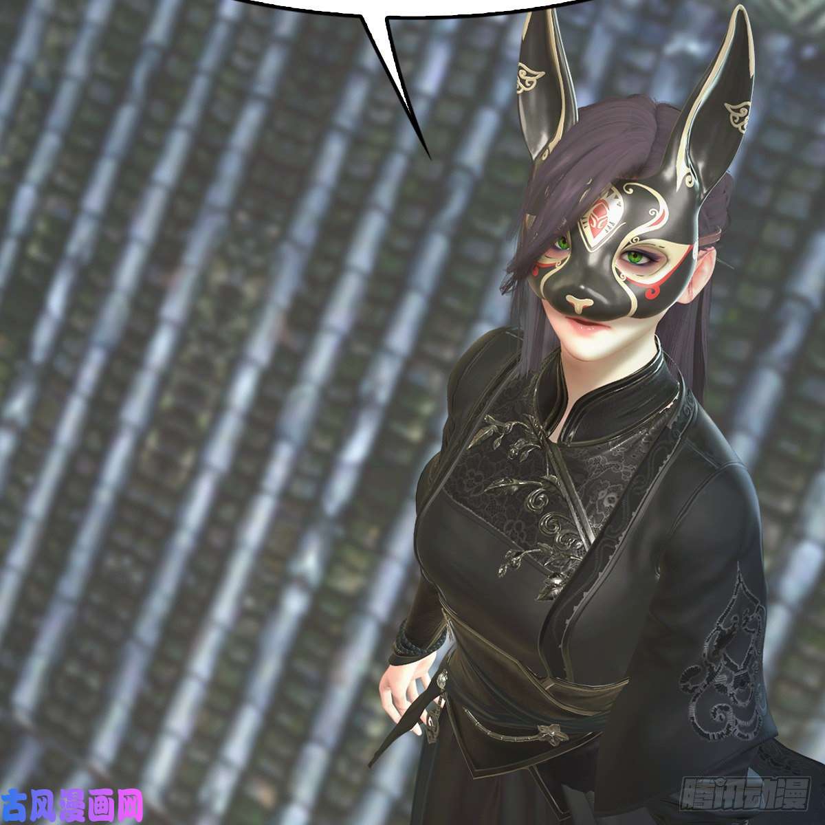 堕玄师第333话：晓风VS西方亮 上