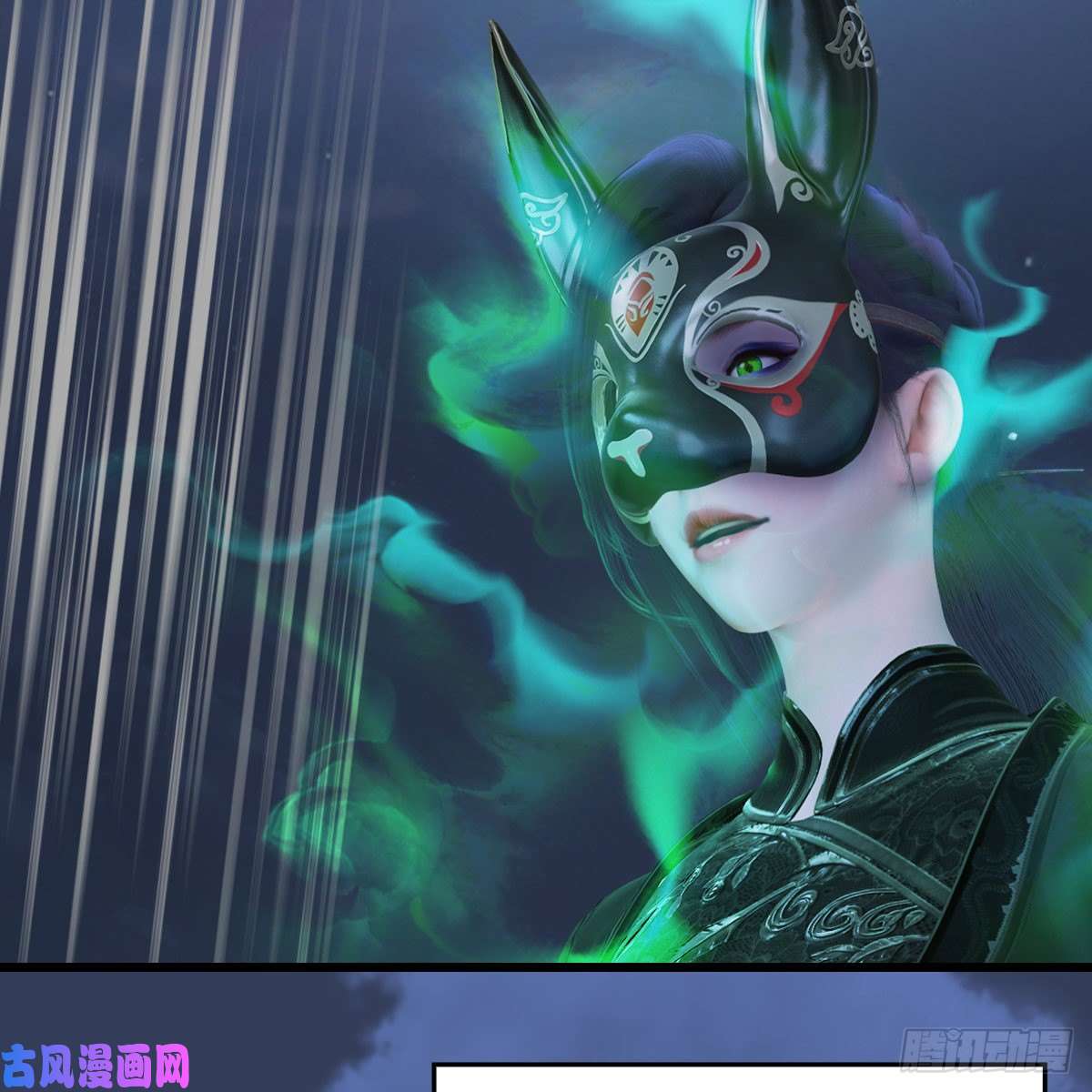 堕玄师第333话：晓风VS西方亮 上