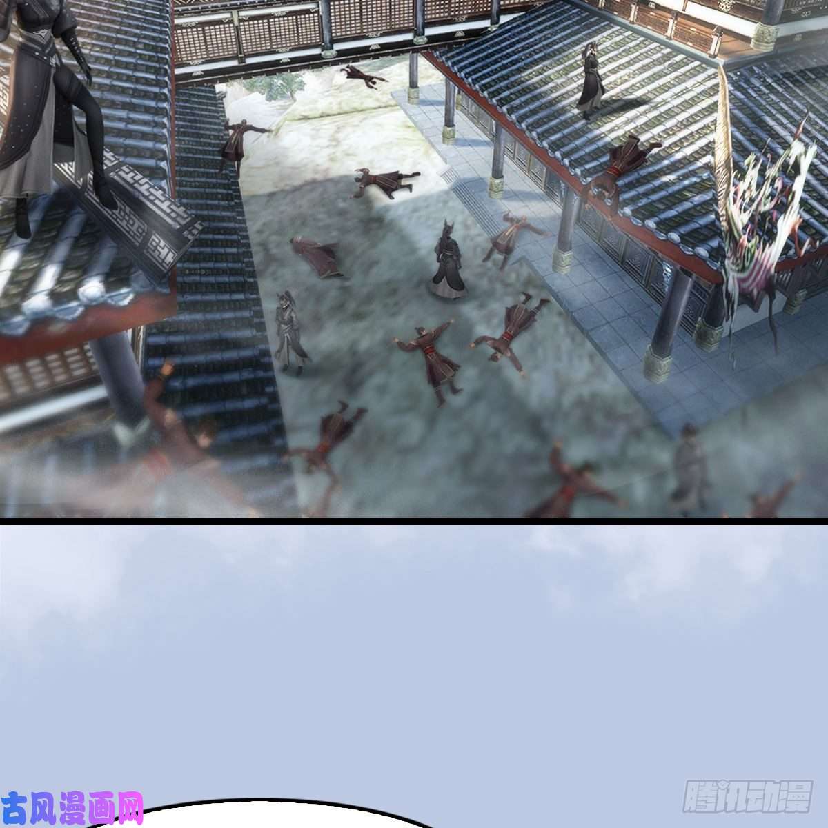 堕玄师第333话：晓风VS西方亮 上