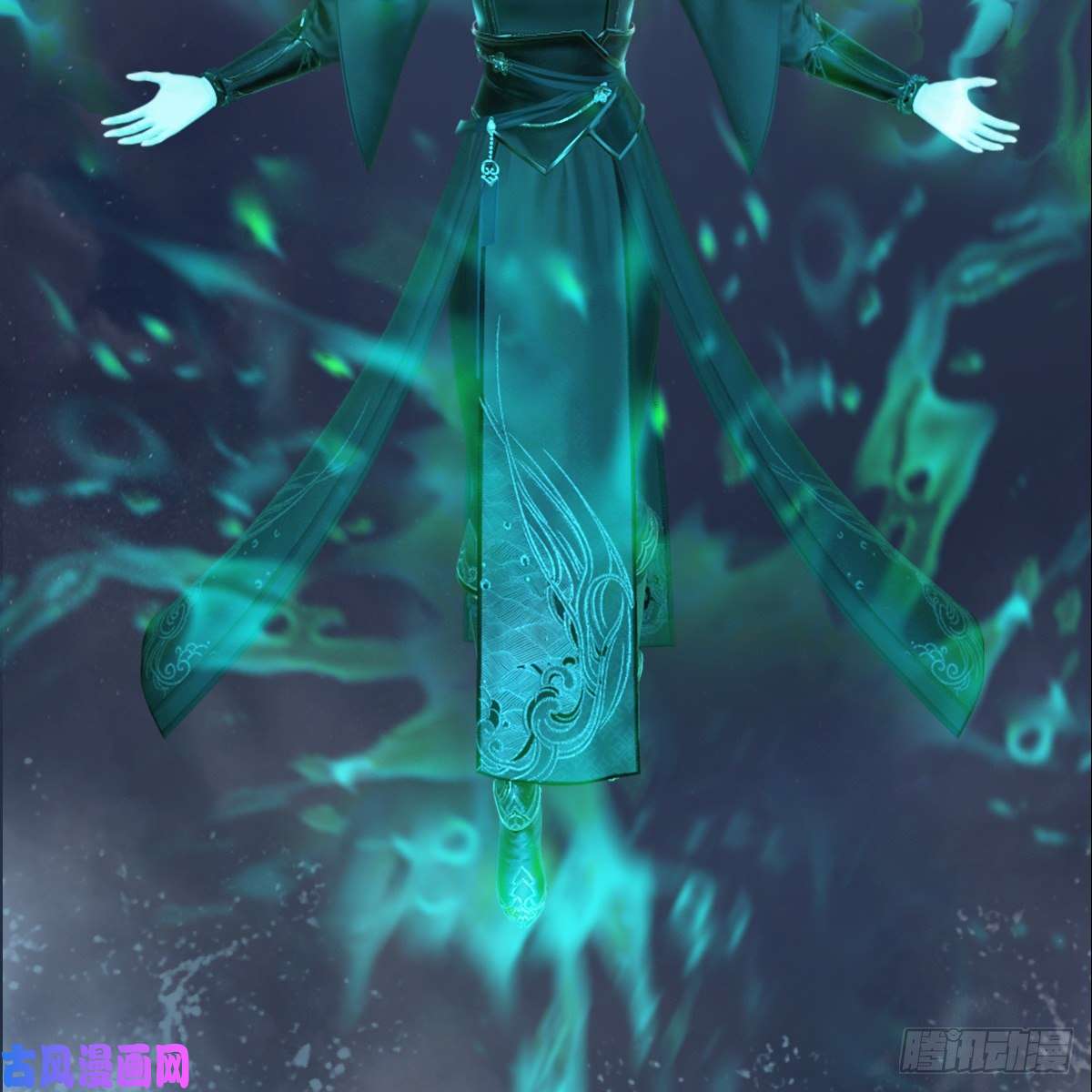 堕玄师第333话：晓风VS西方亮 上