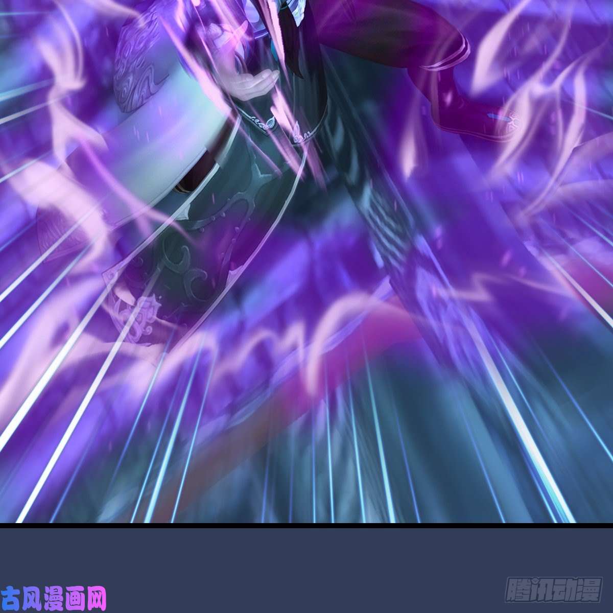 堕玄师第333话：晓风VS西方亮 上