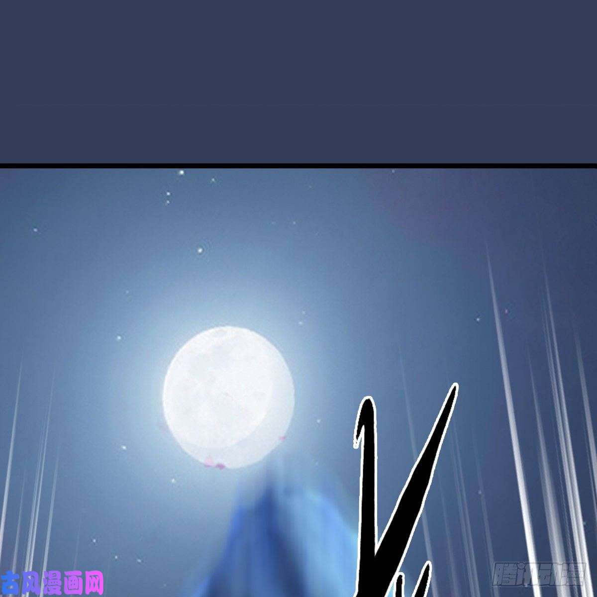 堕玄师第333话：晓风VS西方亮 上