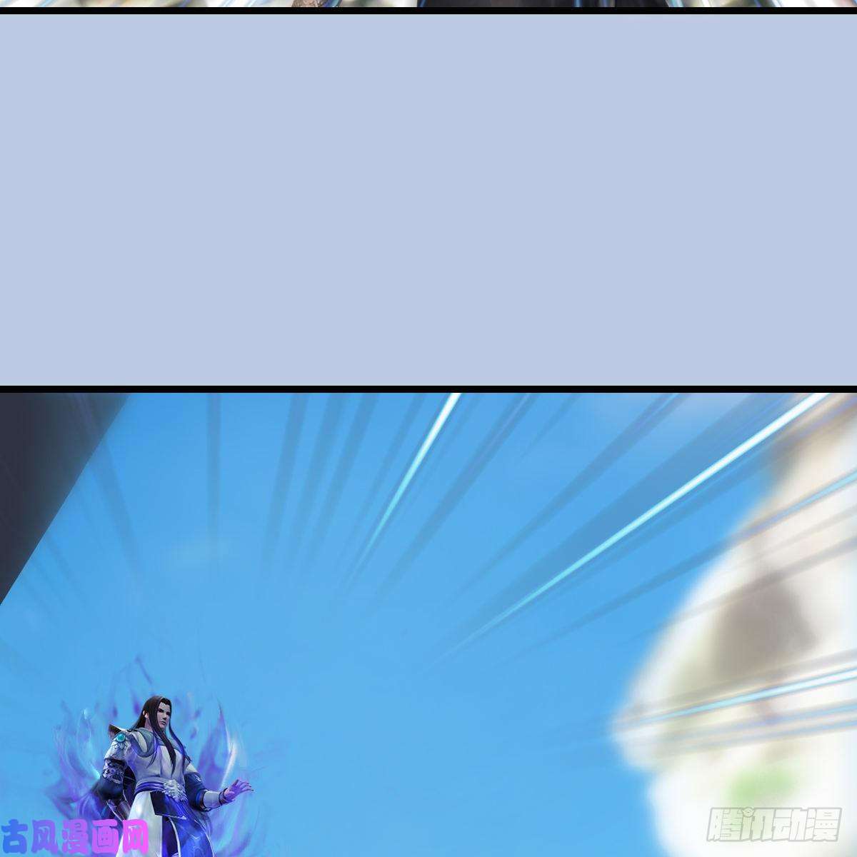 堕玄师第333话：晓风VS西方亮 上