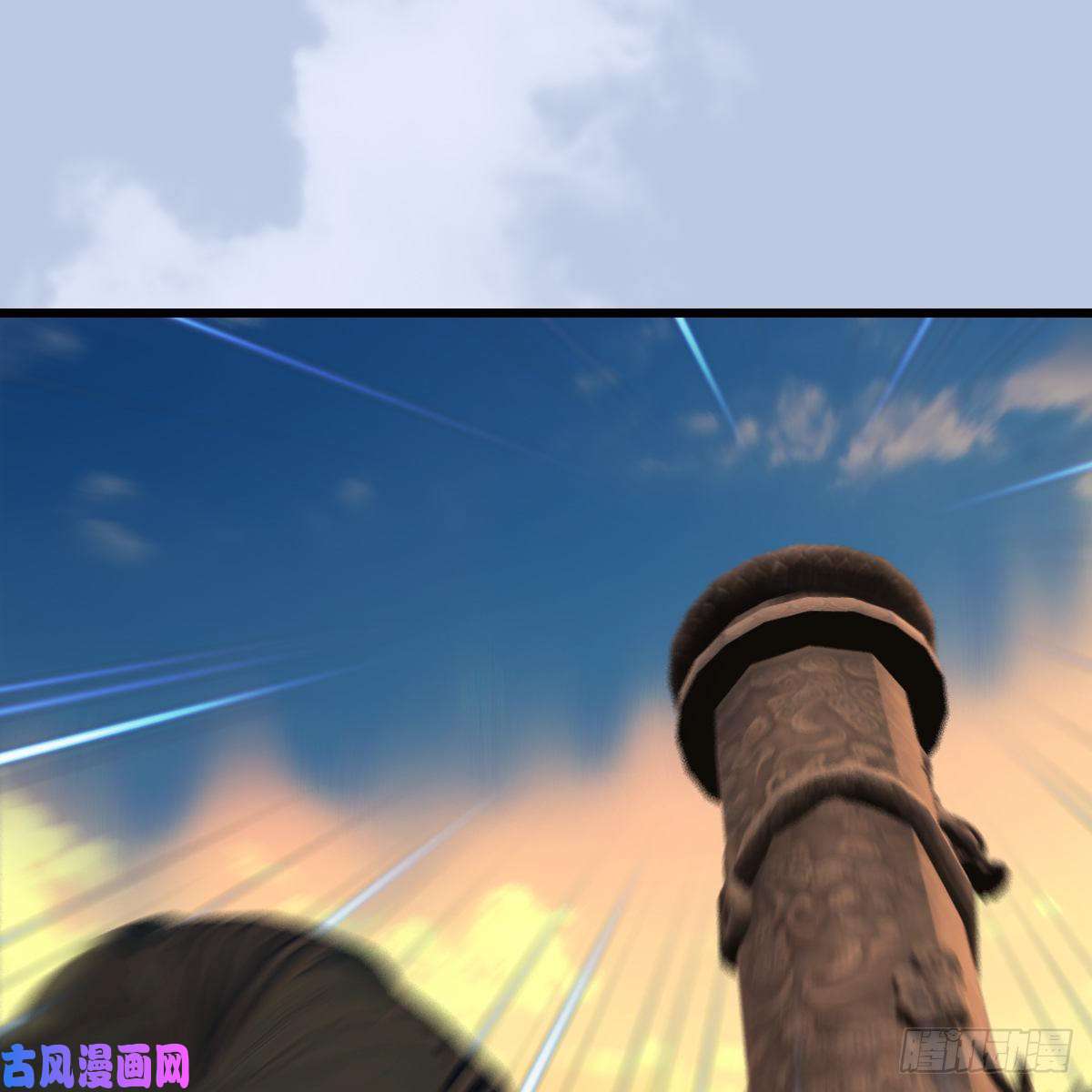 堕玄师第335话：画中仙·白堇