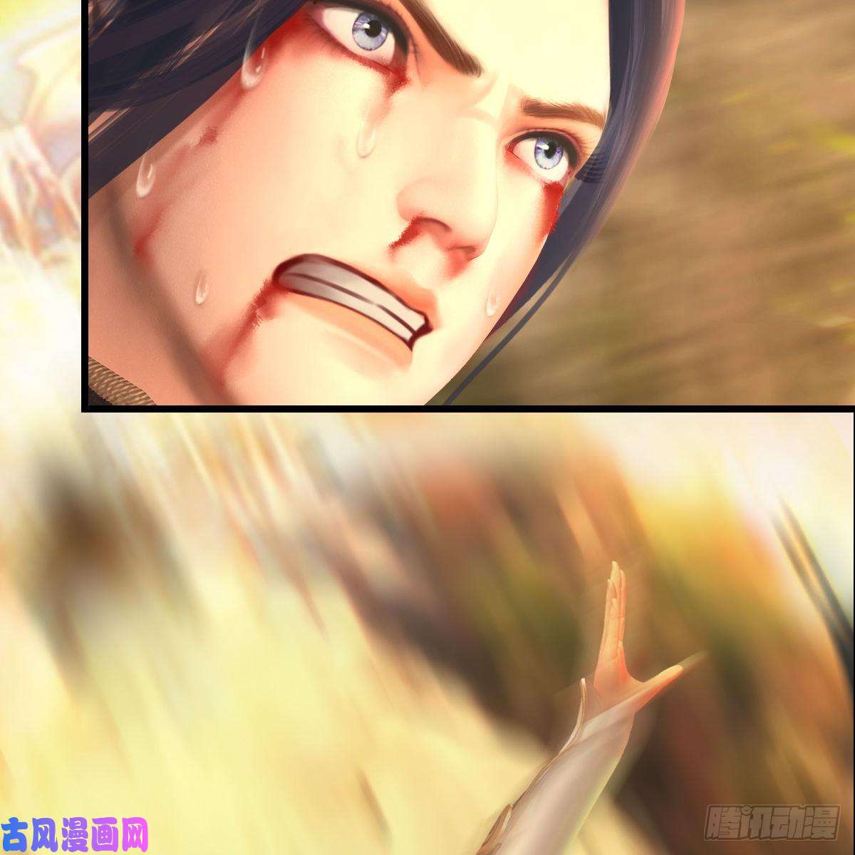 堕玄师第335话：画中仙·白堇