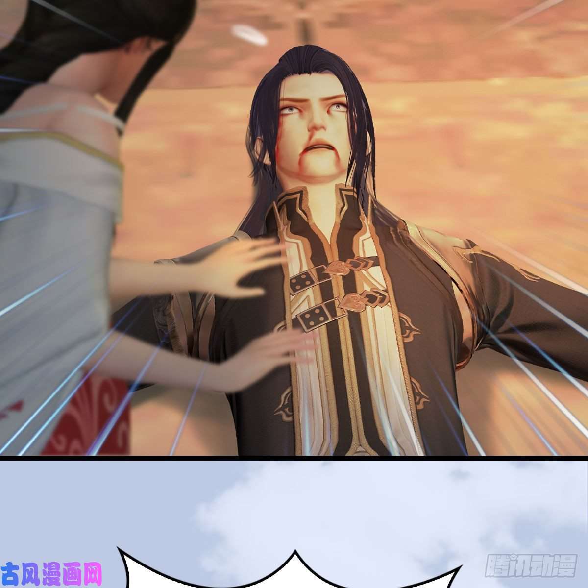 堕玄师第336话：自相残杀