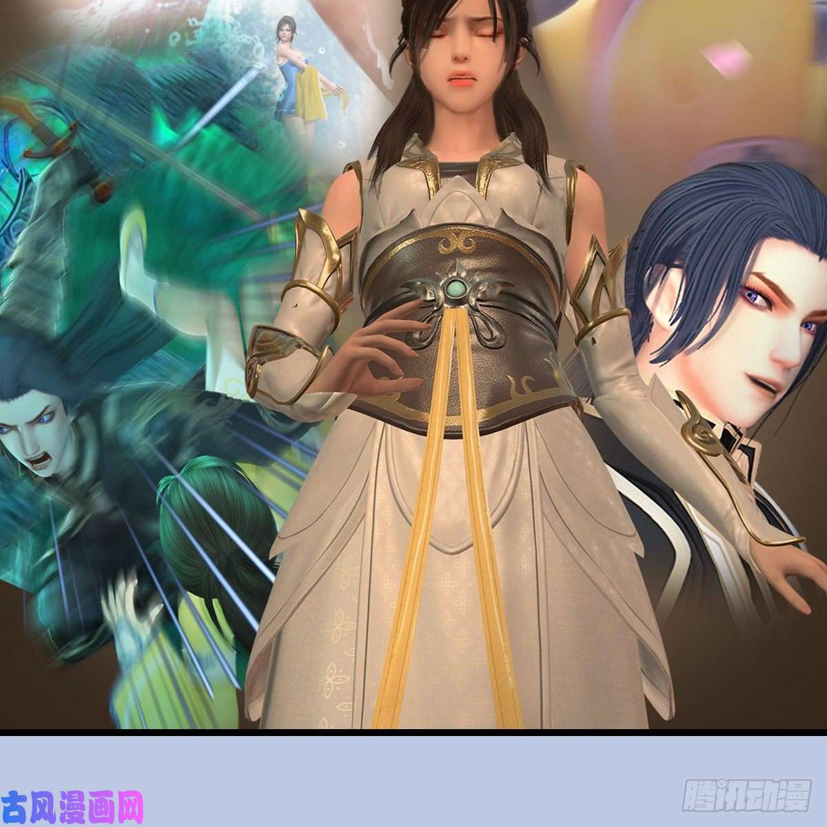 堕玄师第337话：楚越之死？