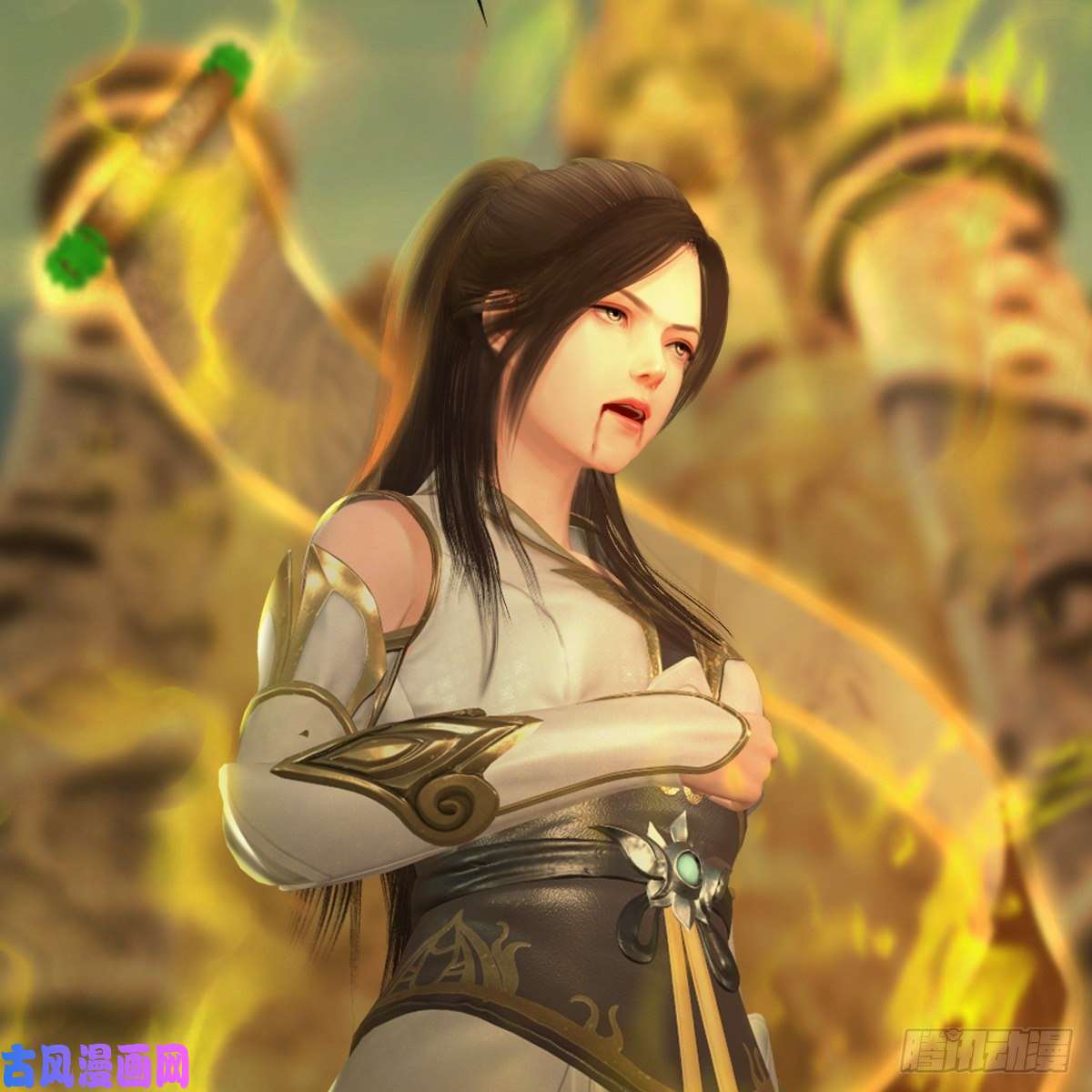 堕玄师第337话：楚越之死？