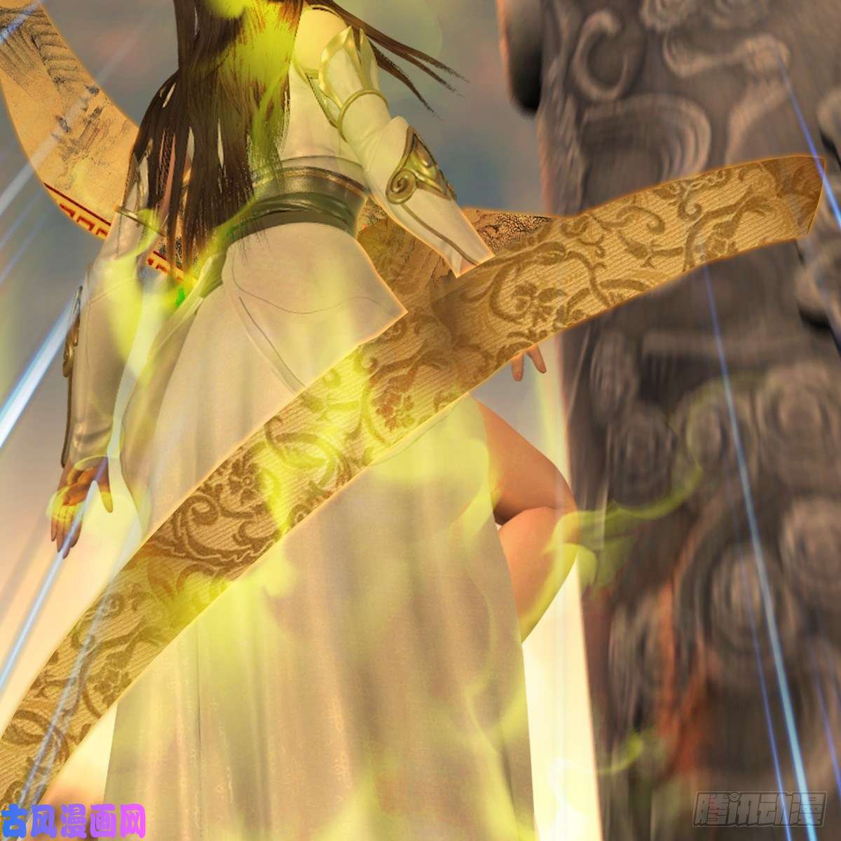 堕玄师第337话：楚越之死？