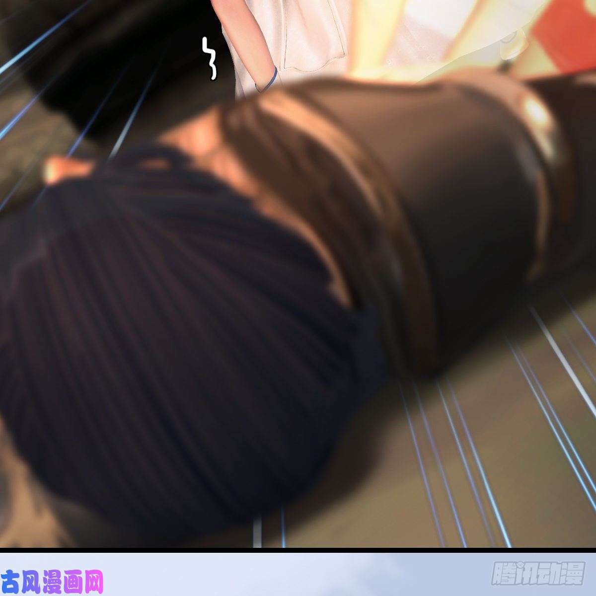 堕玄师第337话：楚越之死？