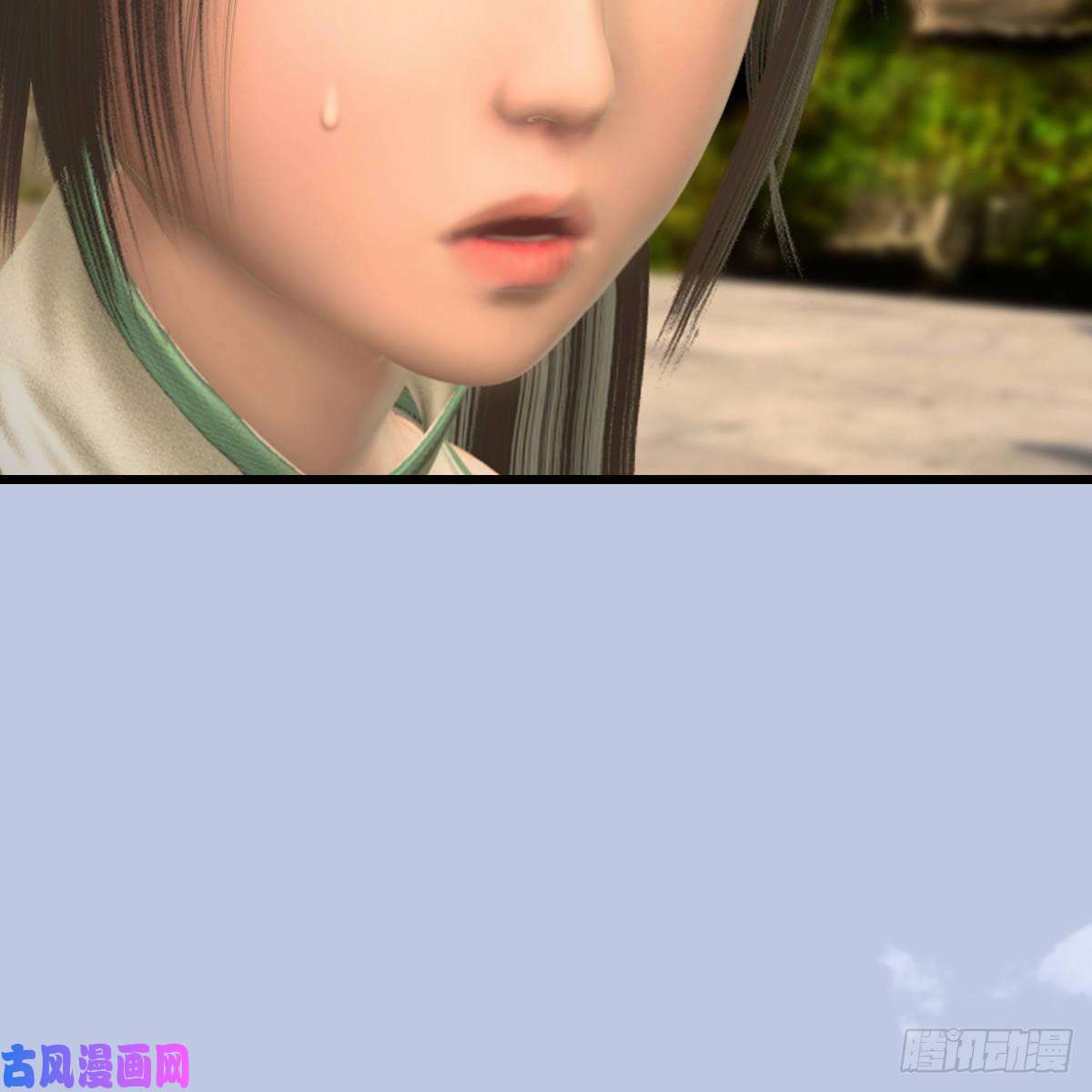 堕玄师第337话：楚越之死？