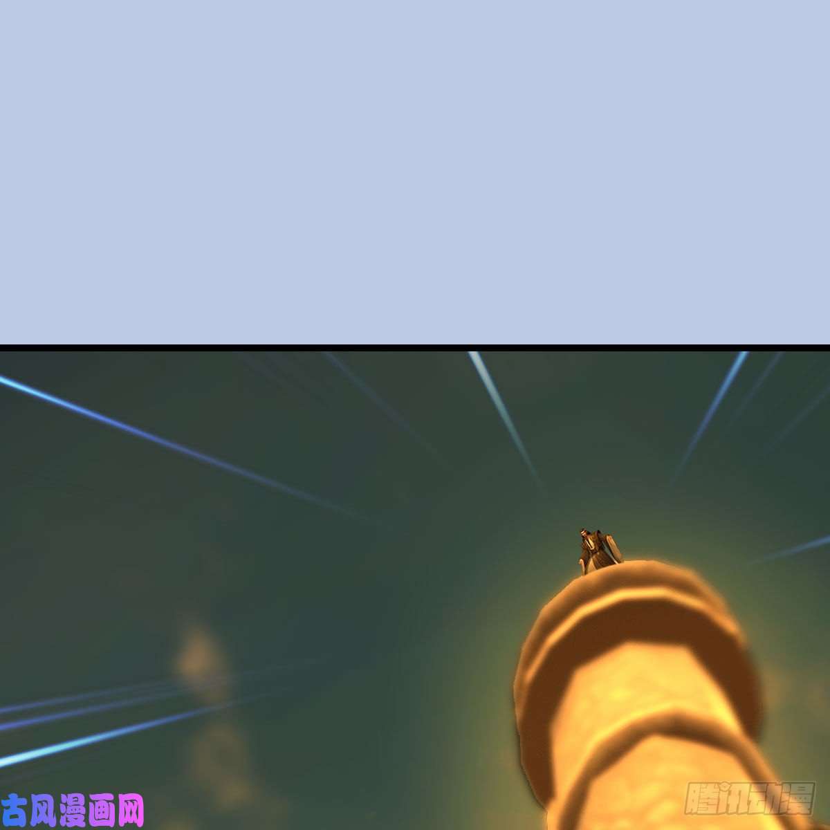 堕玄师第338话：大部队抵达