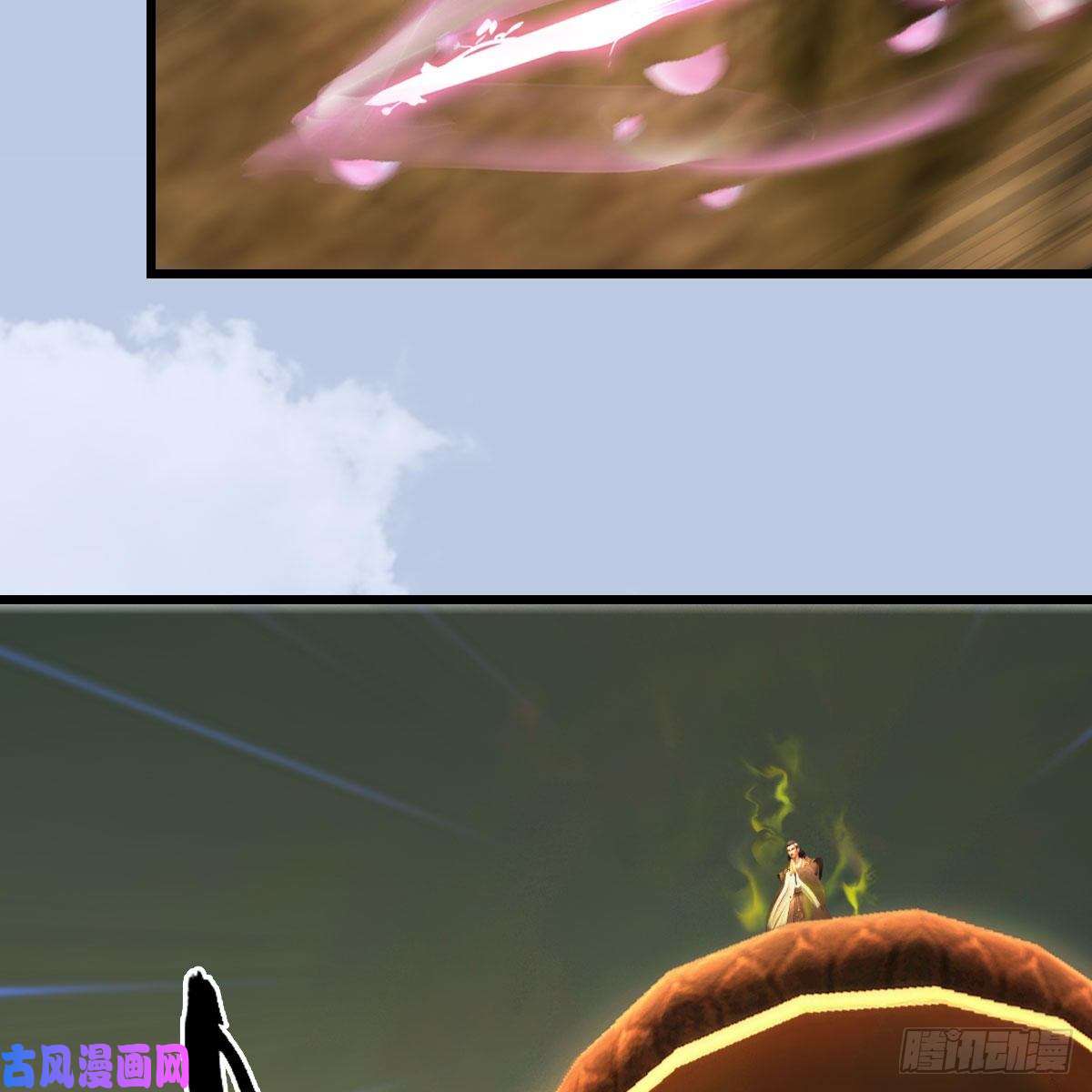 堕玄师第338话：大部队抵达