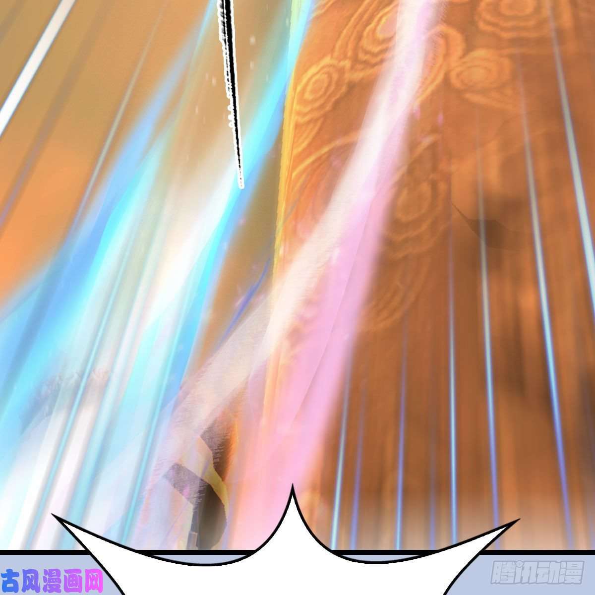 堕玄师第338话：大部队抵达