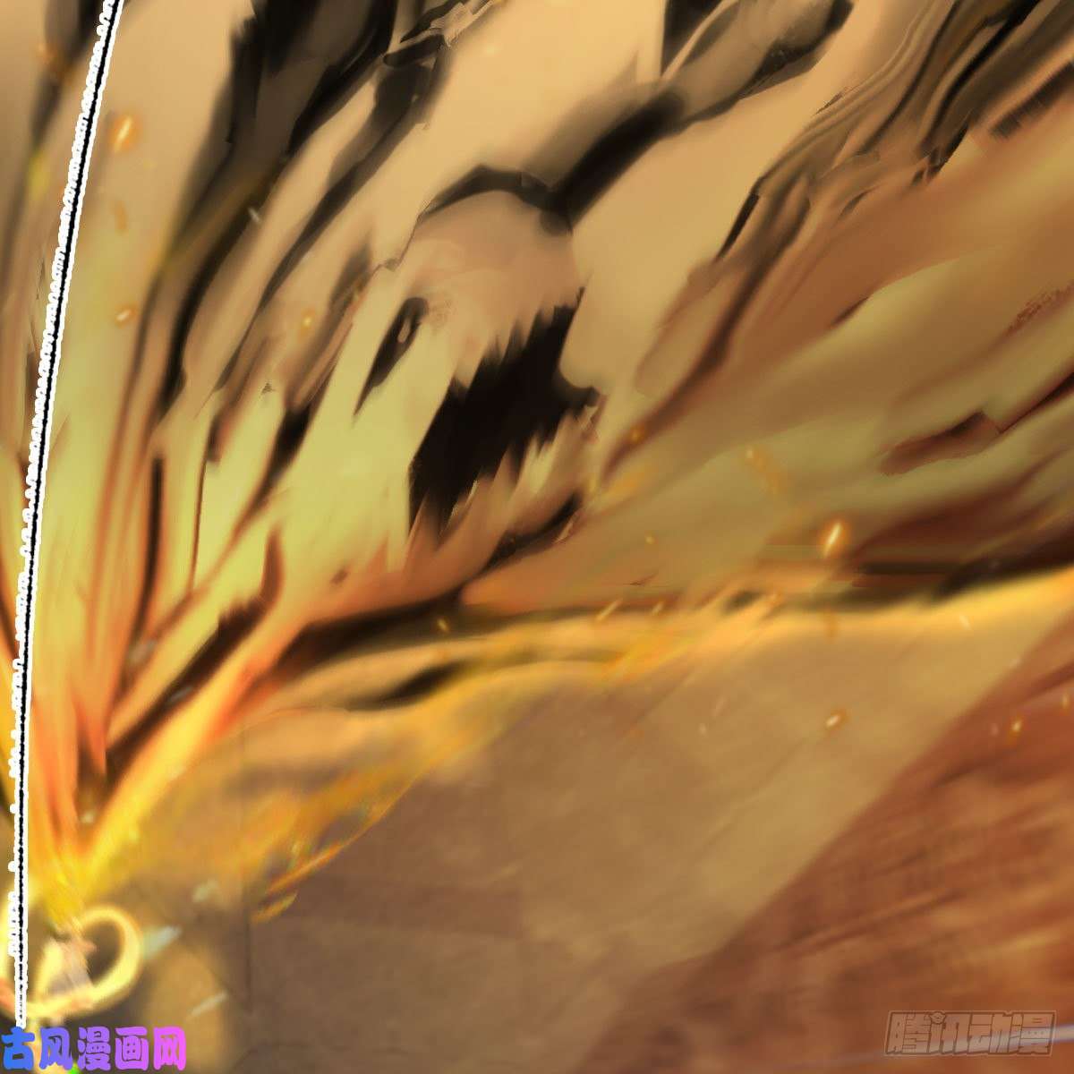 堕玄师第338话：大部队抵达