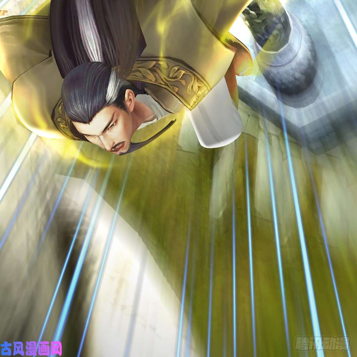 堕玄师第339话：群战
