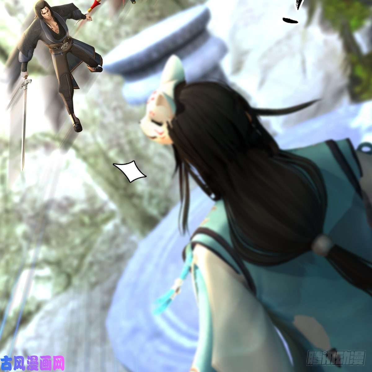堕玄师第339话：群战