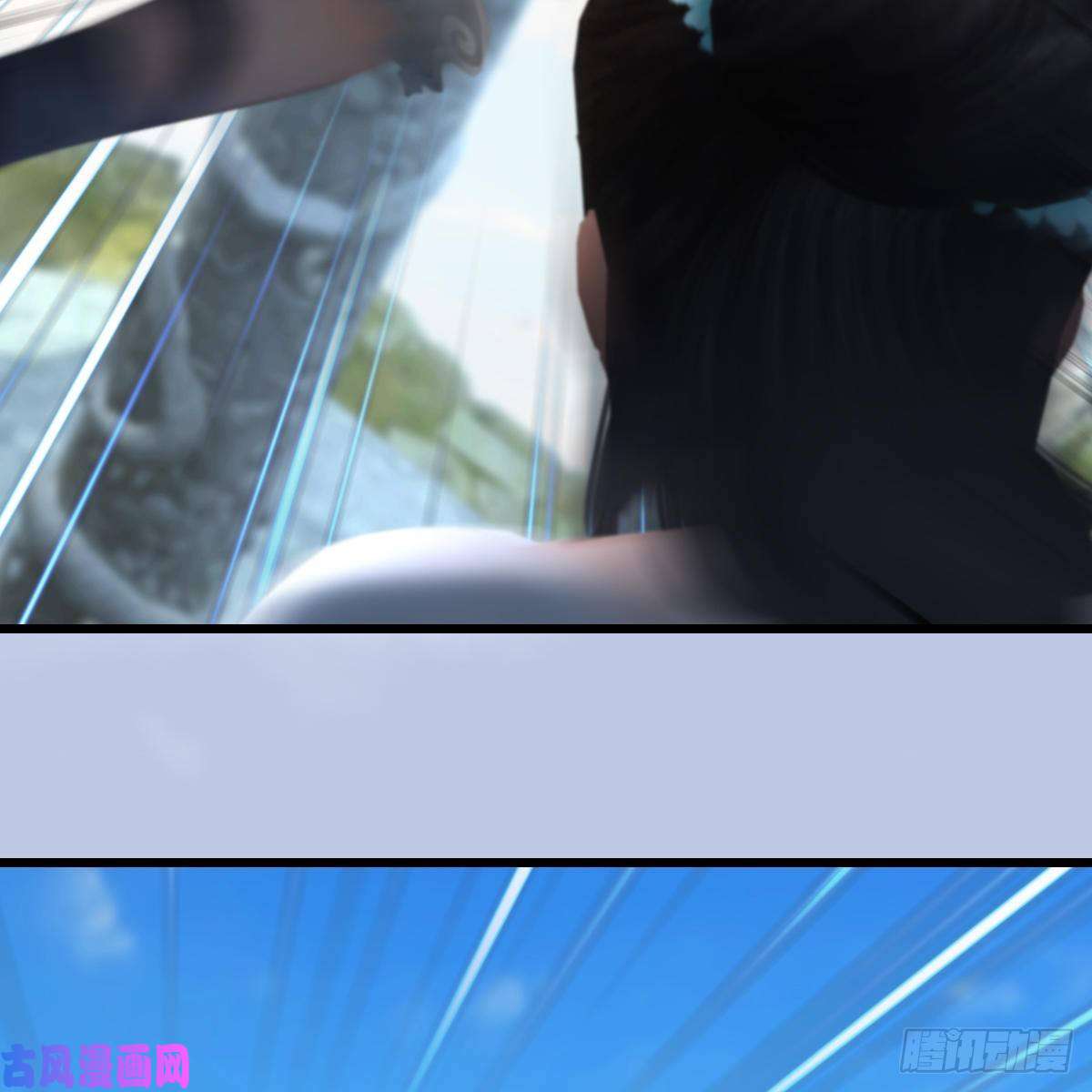 堕玄师第339话：群战